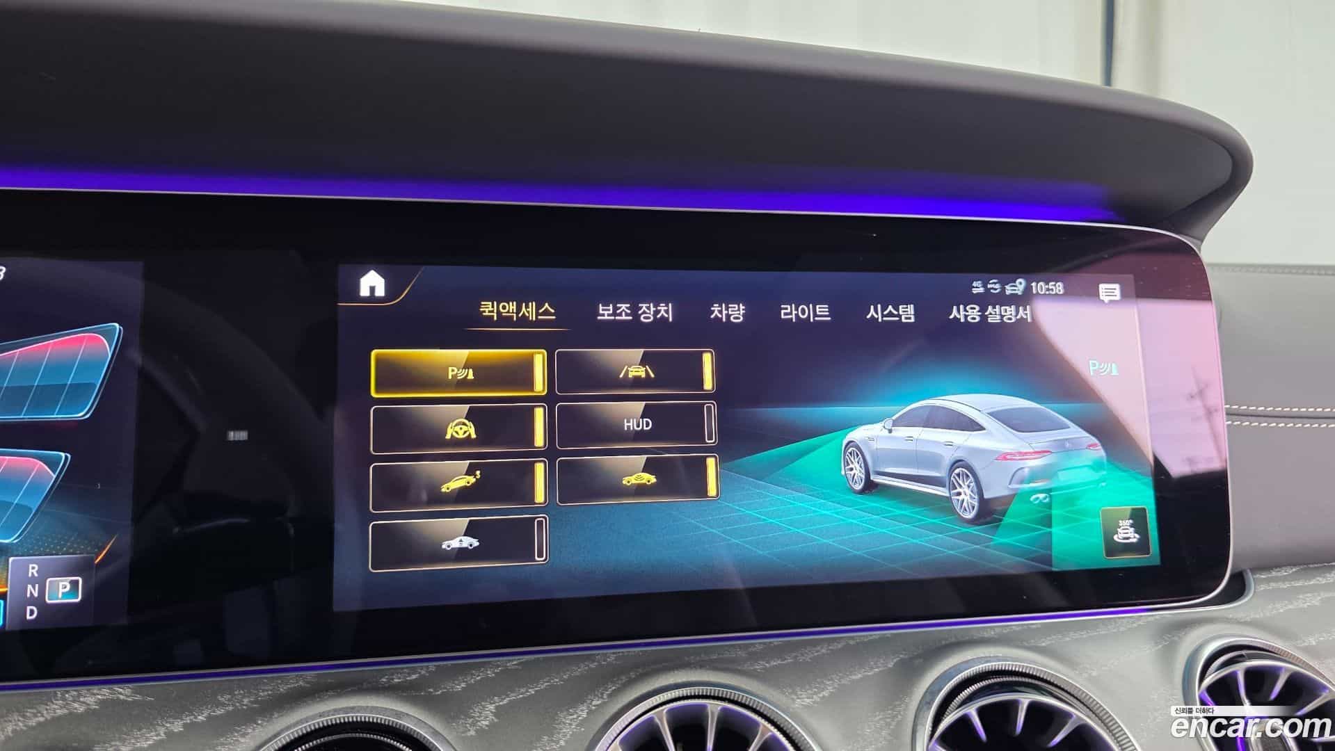 AMG GT Mercedes-Benz 2022.10-OPTION-045