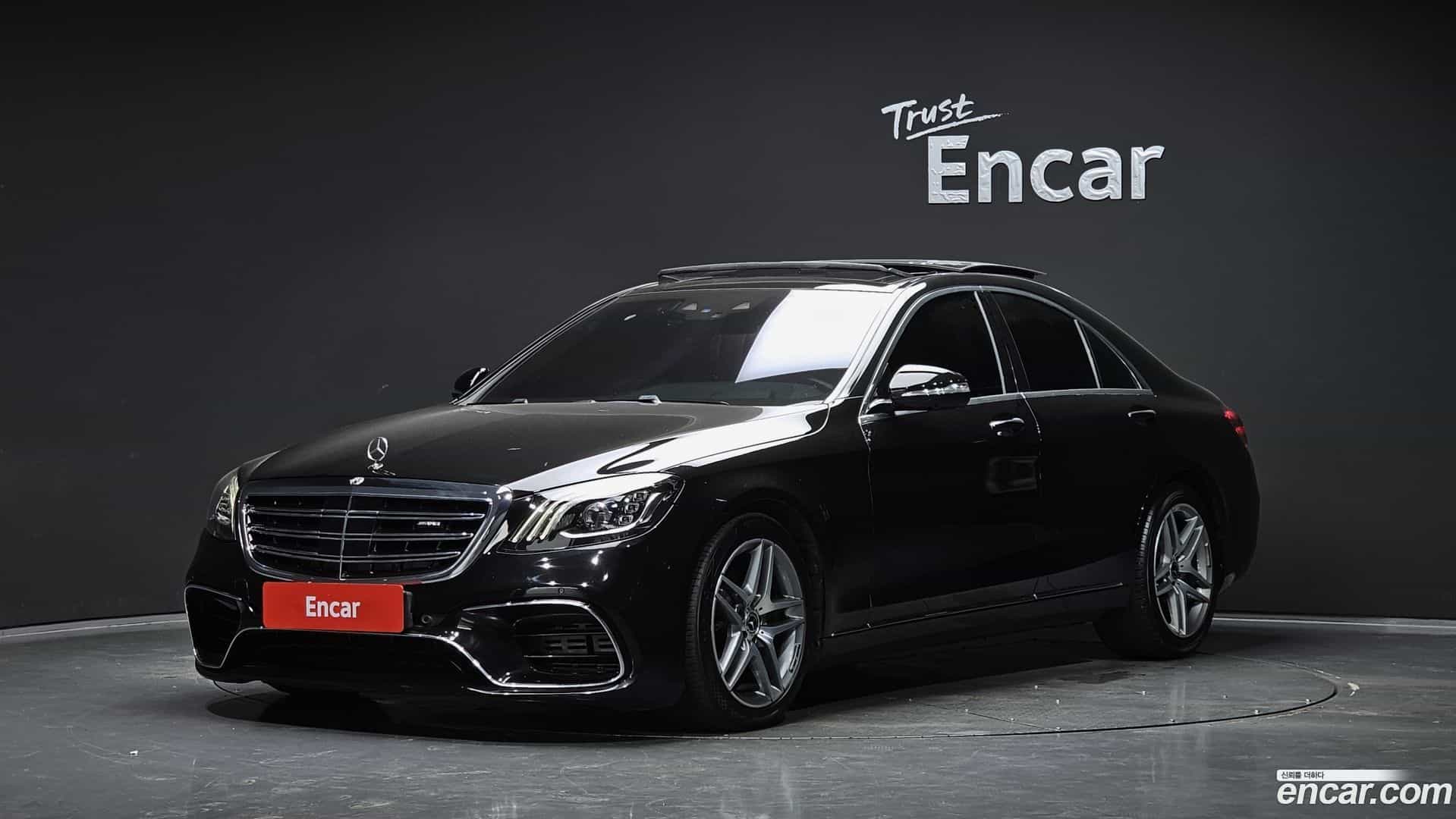 S-Class Mercedes-Benz 2019.10-OUTER-001