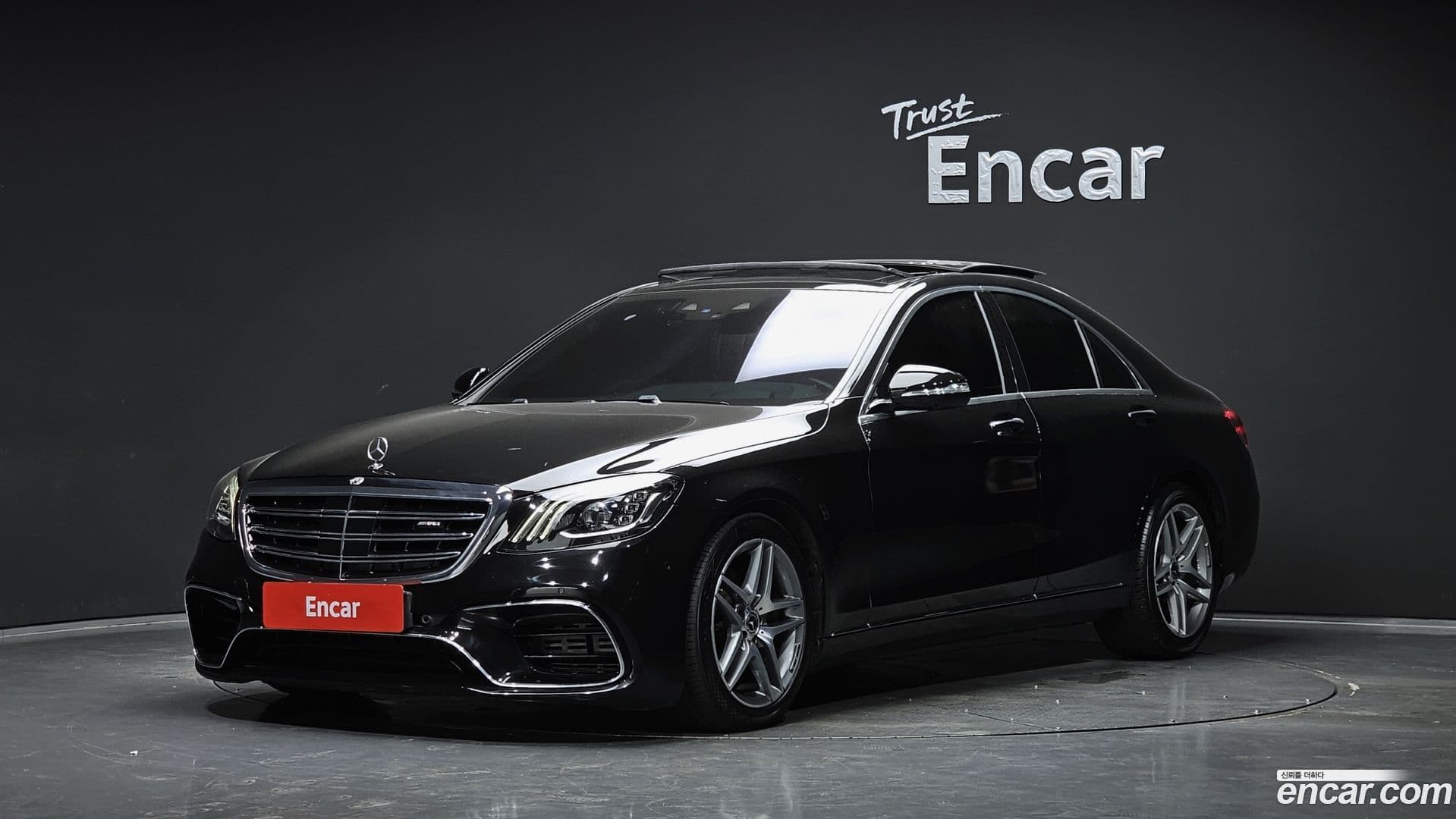 Main__Slider__Photo:S-Class Mercedes-Benz 2019.10-0