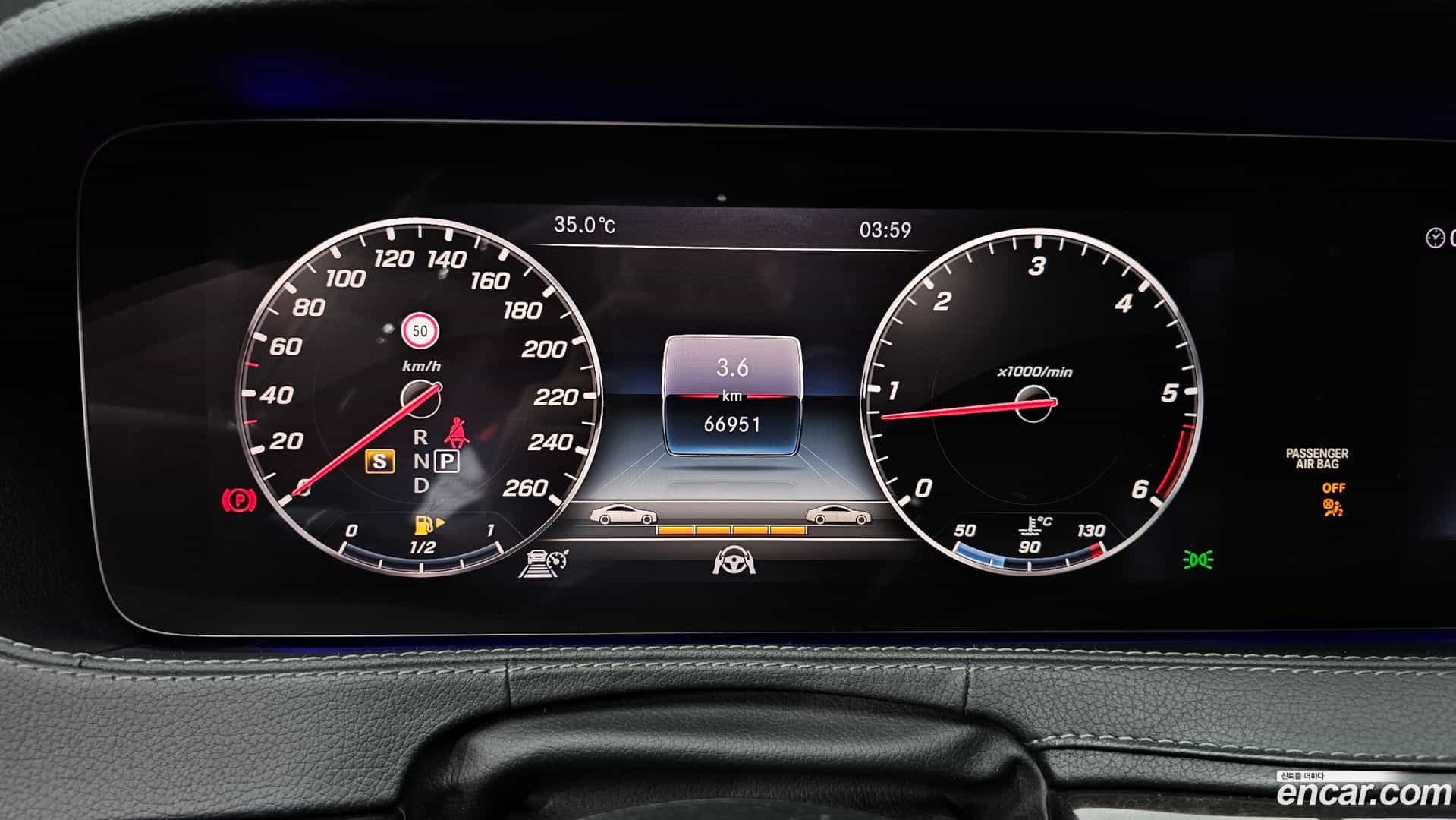 S-Class Mercedes-Benz 2019.10-INNER-008