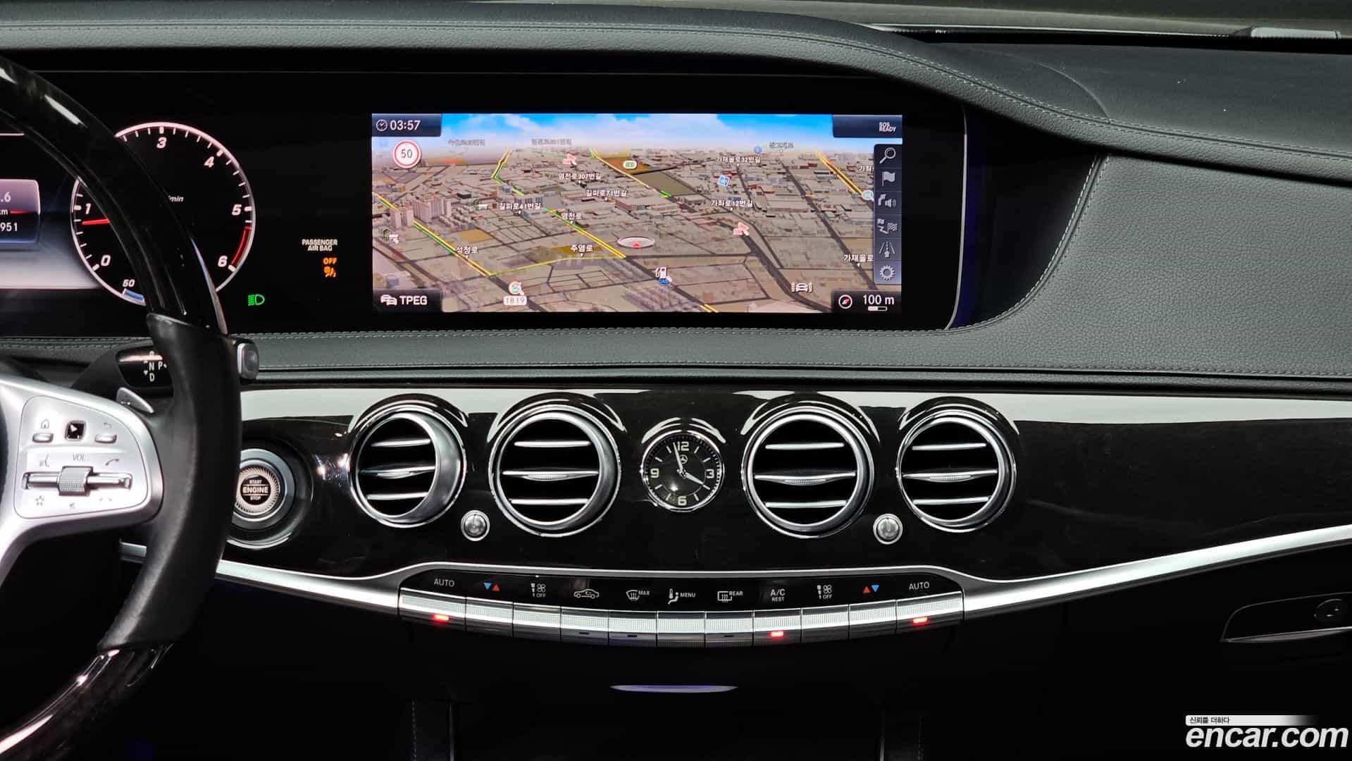 S-Class Mercedes-Benz 2019.10-OPTION-018