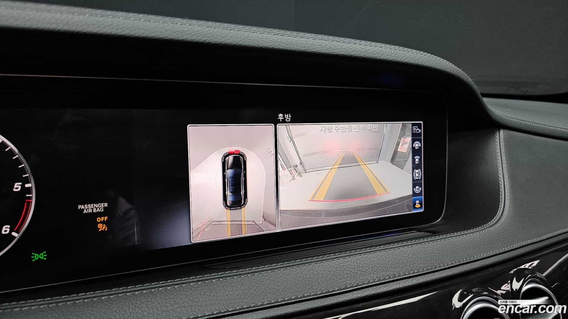 S-Class Mercedes-Benz 2019.10-OPTION-019