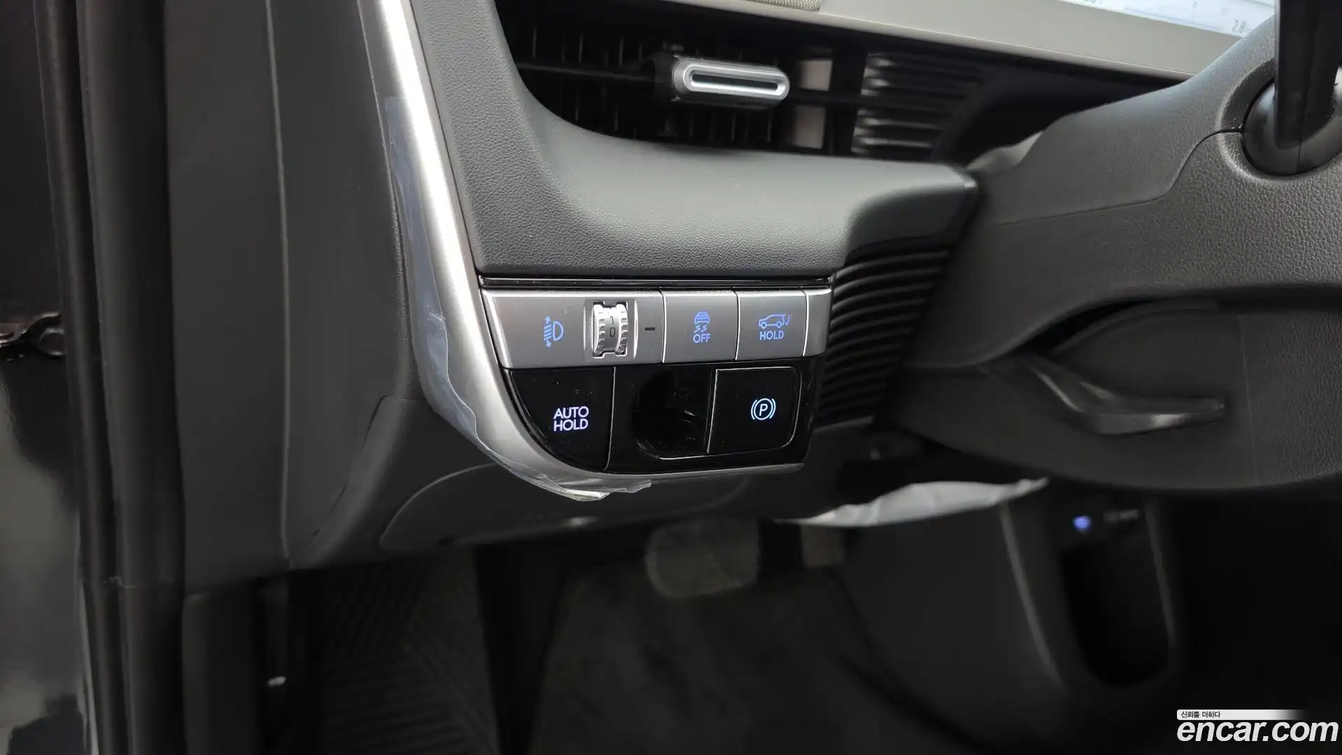 Ioniq5 Hyundai 2024.2-OPTION-019