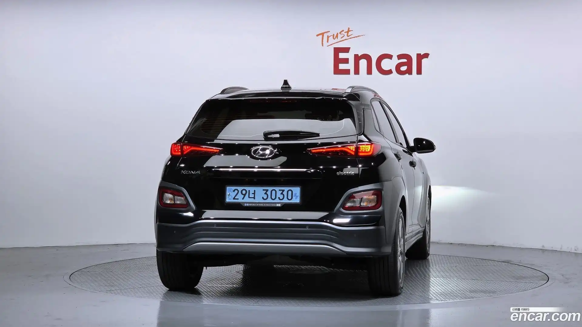 Kona Hyundai 2020.8-OUTER-004