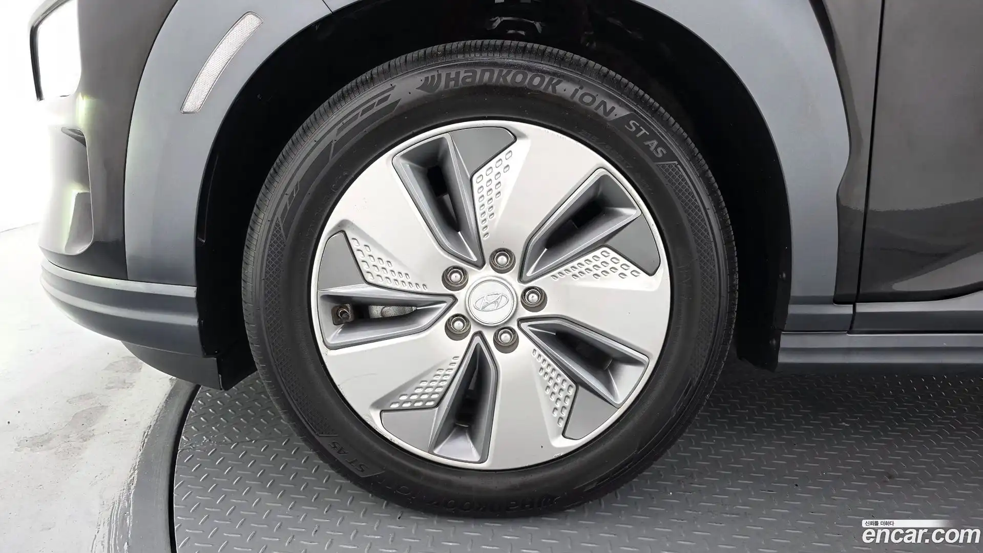 Kona Hyundai 2020.8-OUTER-005