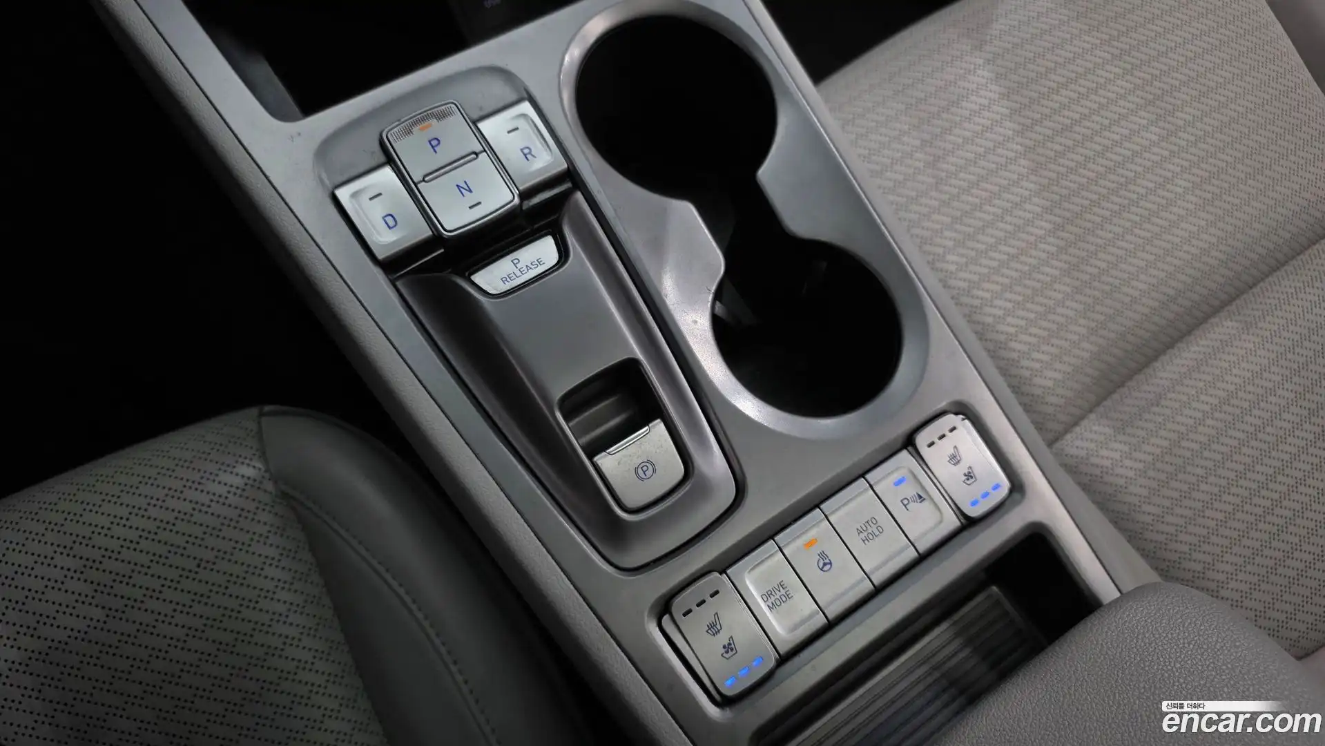 Kona Hyundai 2020.8-INNER-009