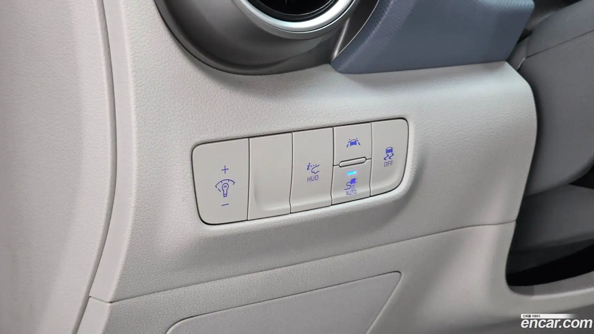Kona Hyundai 2020.8-OPTION-019
