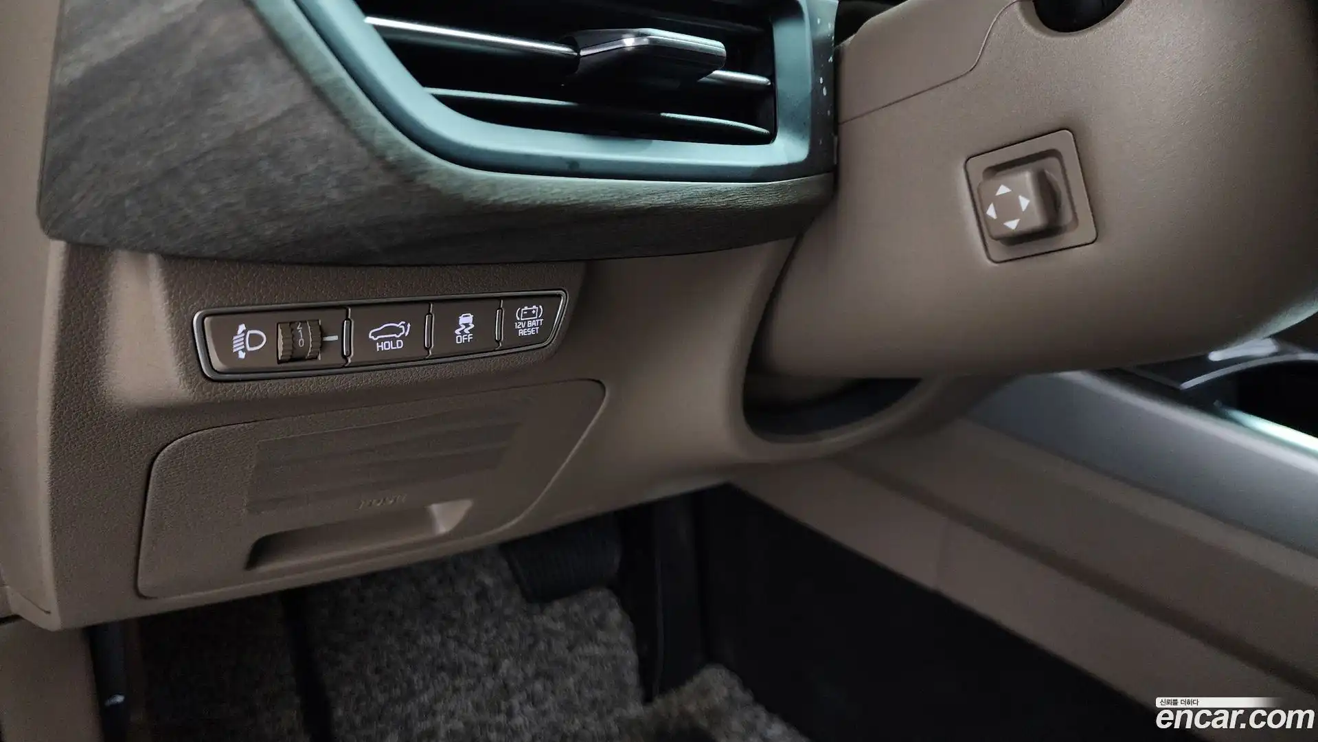 K8 Kia 2024.3-OPTION-041