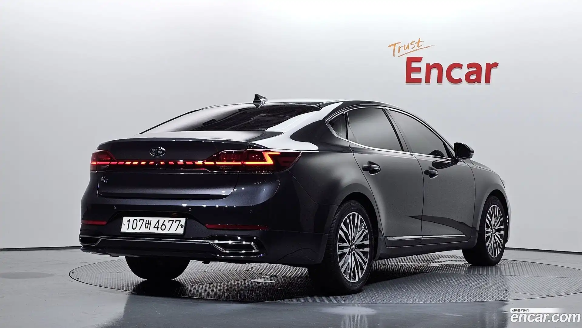 K7 Kia 2020.5-OUTER-002