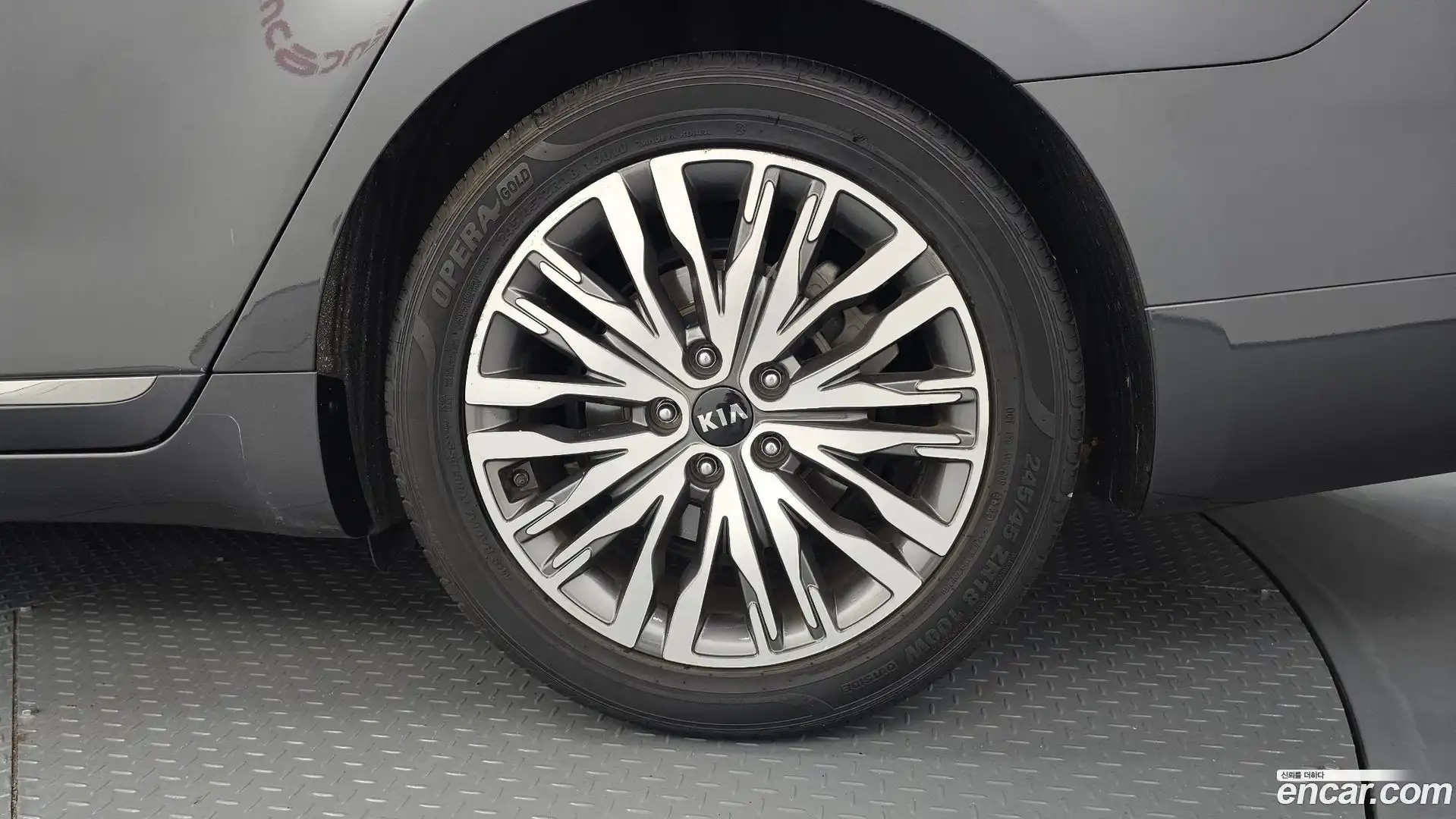K7 Kia 2020.5-OUTER-031