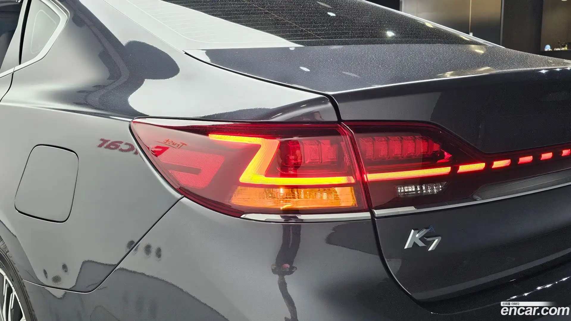 K7 Kia 2020.5-OUTER-033