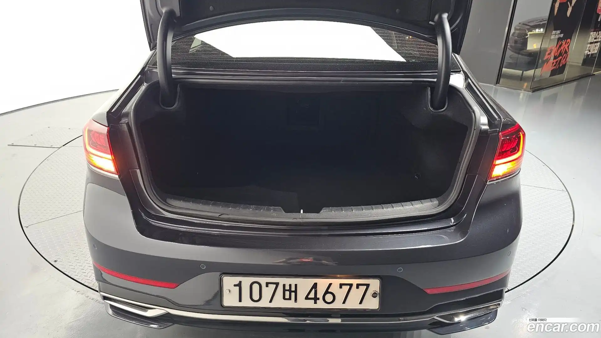 K7 Kia 2020.5-OPTION-045