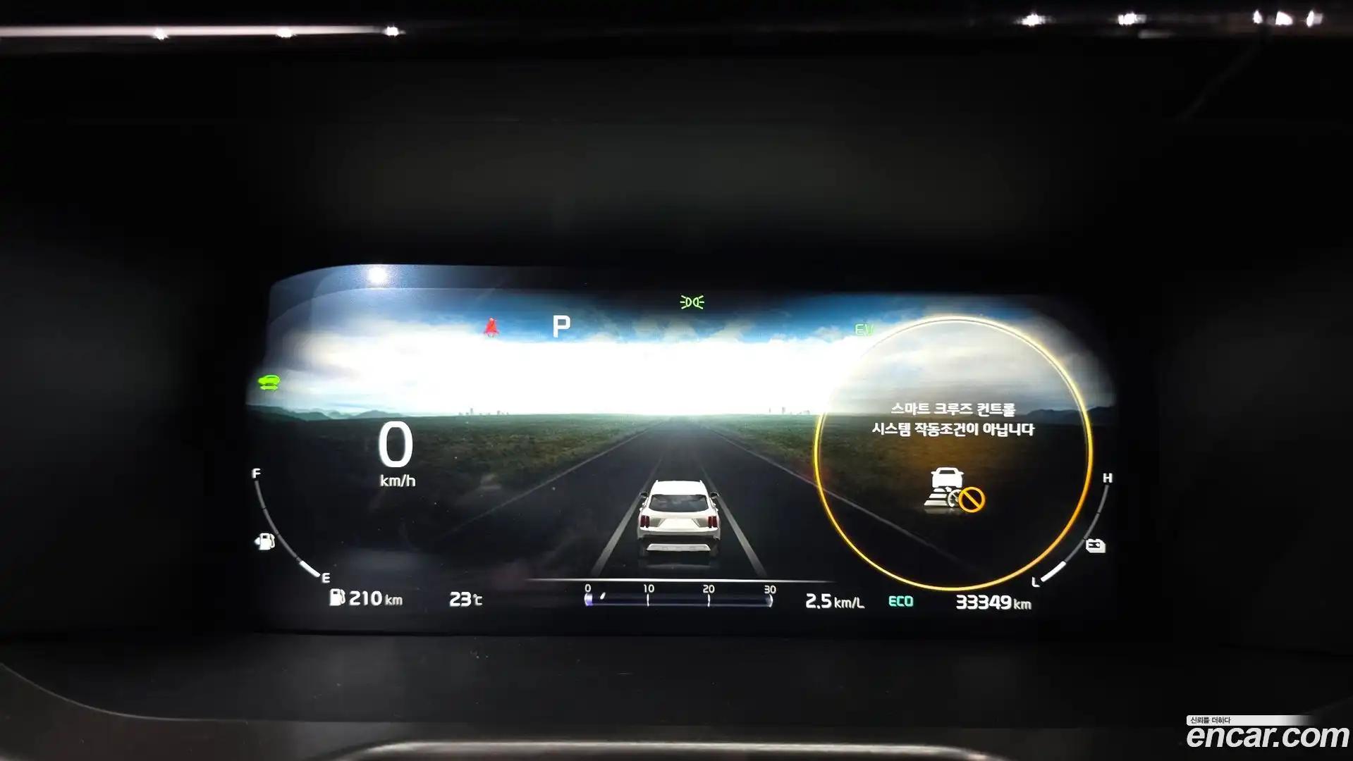 Sorento Kia 2022.10-INNER-008