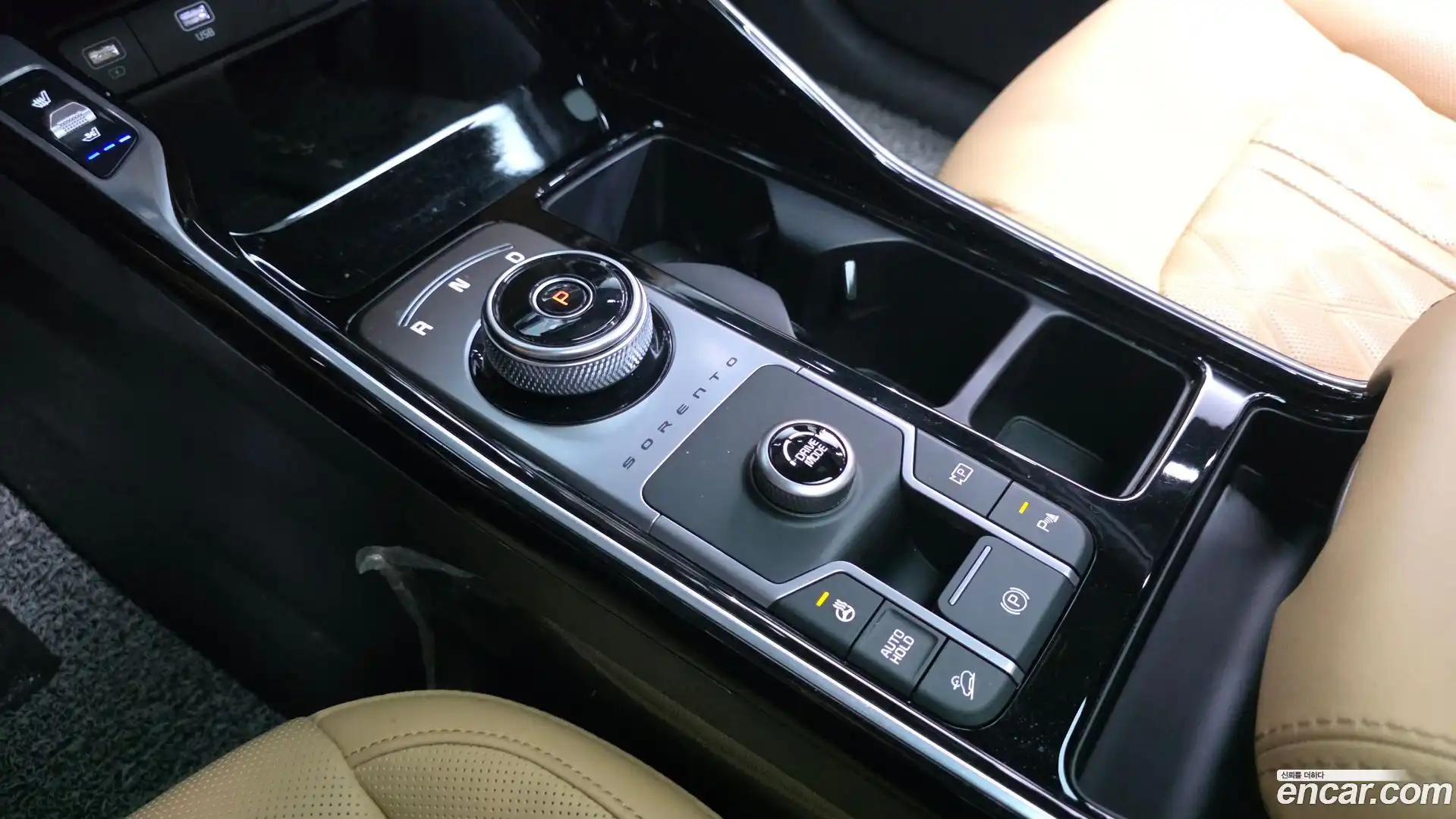 Sorento Kia 2022.10-INNER-009