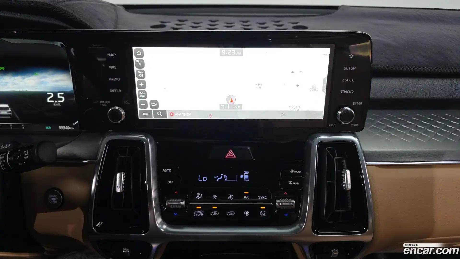 Sorento Kia 2022.10-OPTION-018