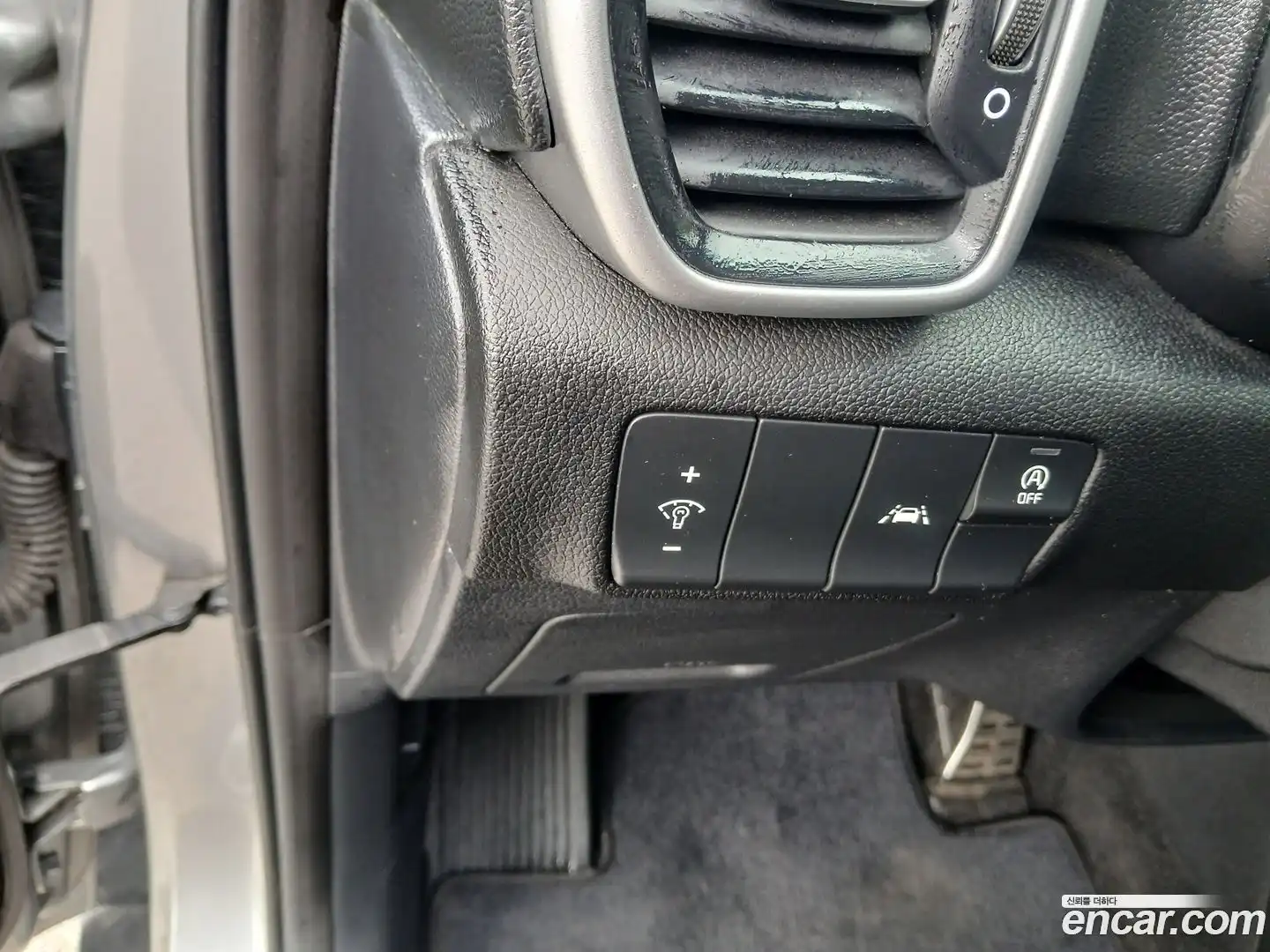 Sportage Kia 2021.3-INNER-008