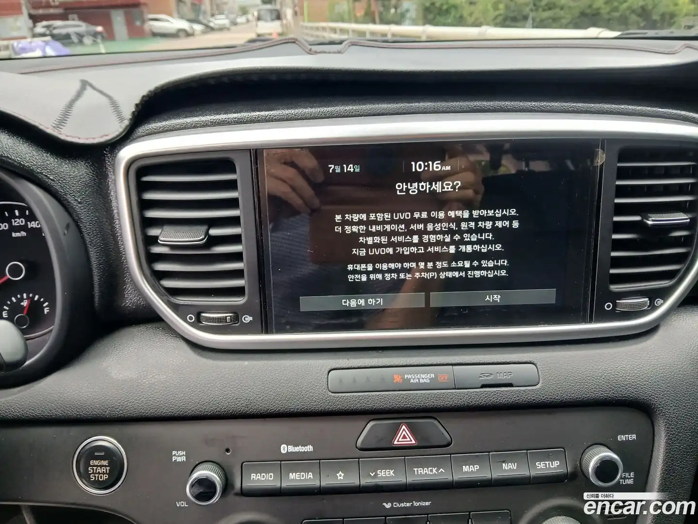 Sportage Kia 2021.3-OPTION-016