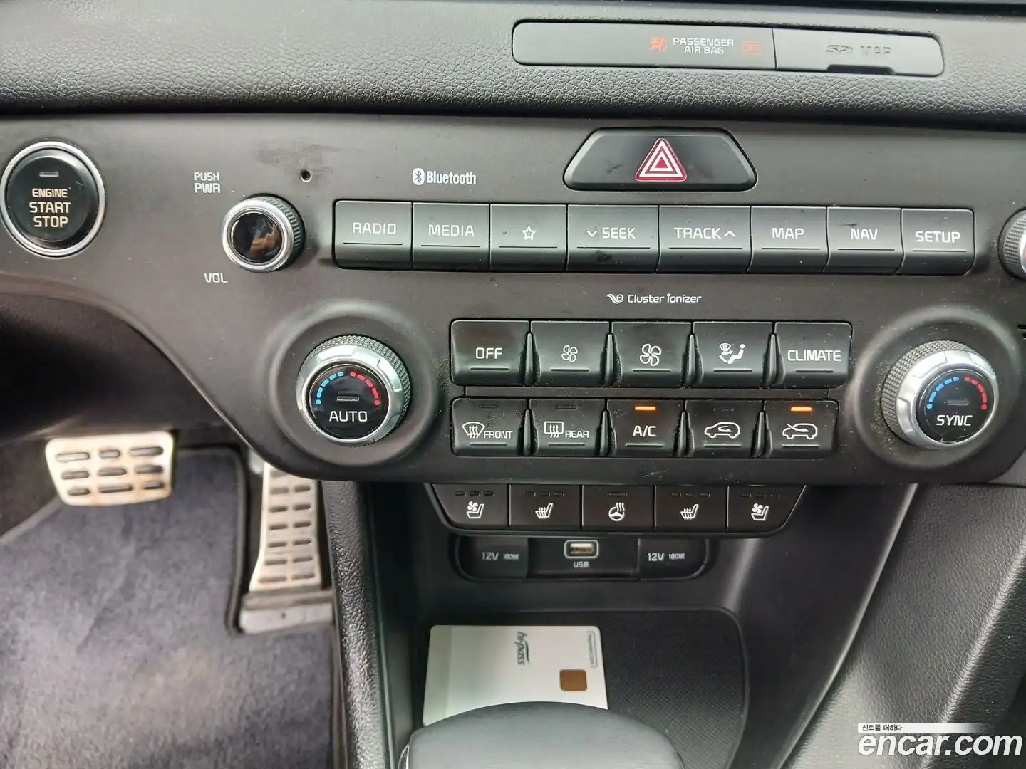 Sportage Kia 2021.3-OPTION-017