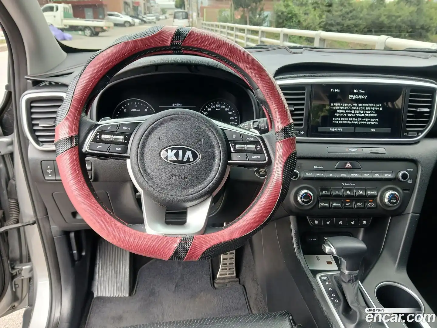 Sportage Kia 2021.3-OPTION-019