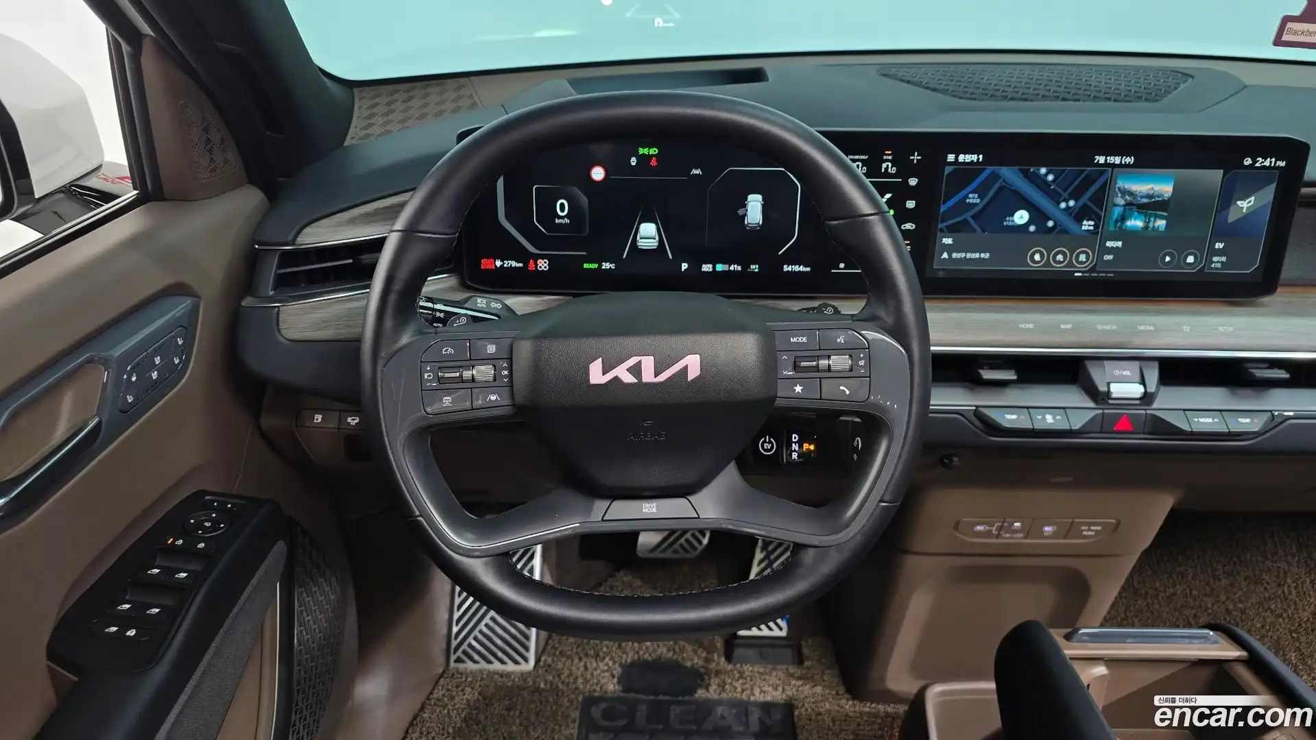 EV9 Kia 2023.8-OPTION-017