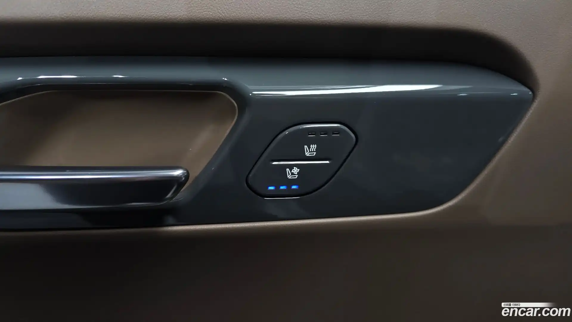 EV9 Kia 2023.8-OPTION-043
