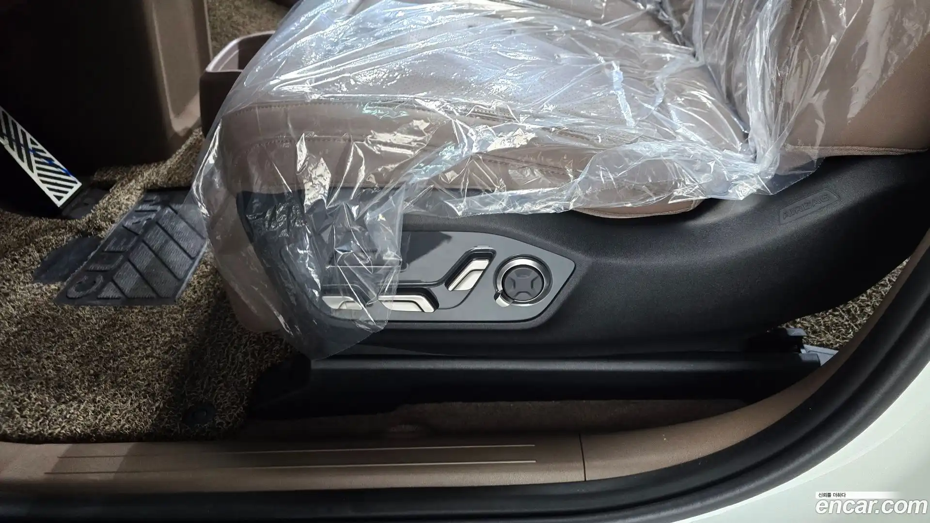 EV9 Kia 2023.8-OPTION-047
