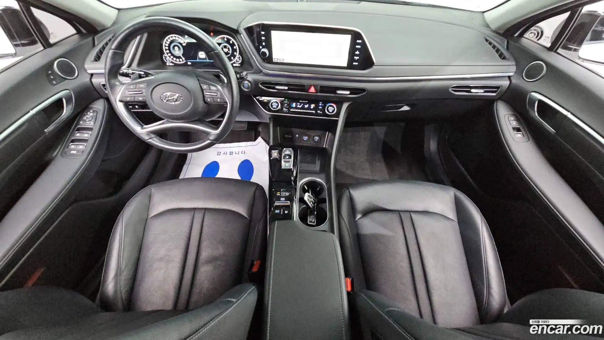 Sonata Hyundai 2021.5-INNER-007