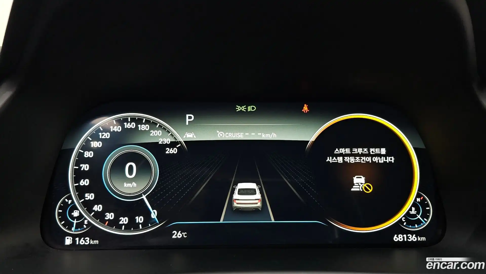 Sonata Hyundai 2021.5-INNER-008