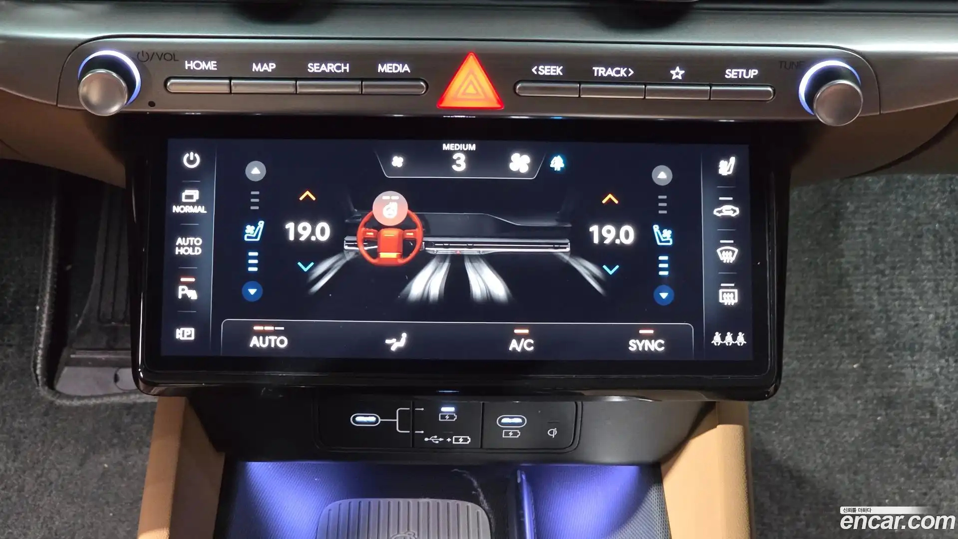 Grandeur Hyundai 2024.7-OPTION-022