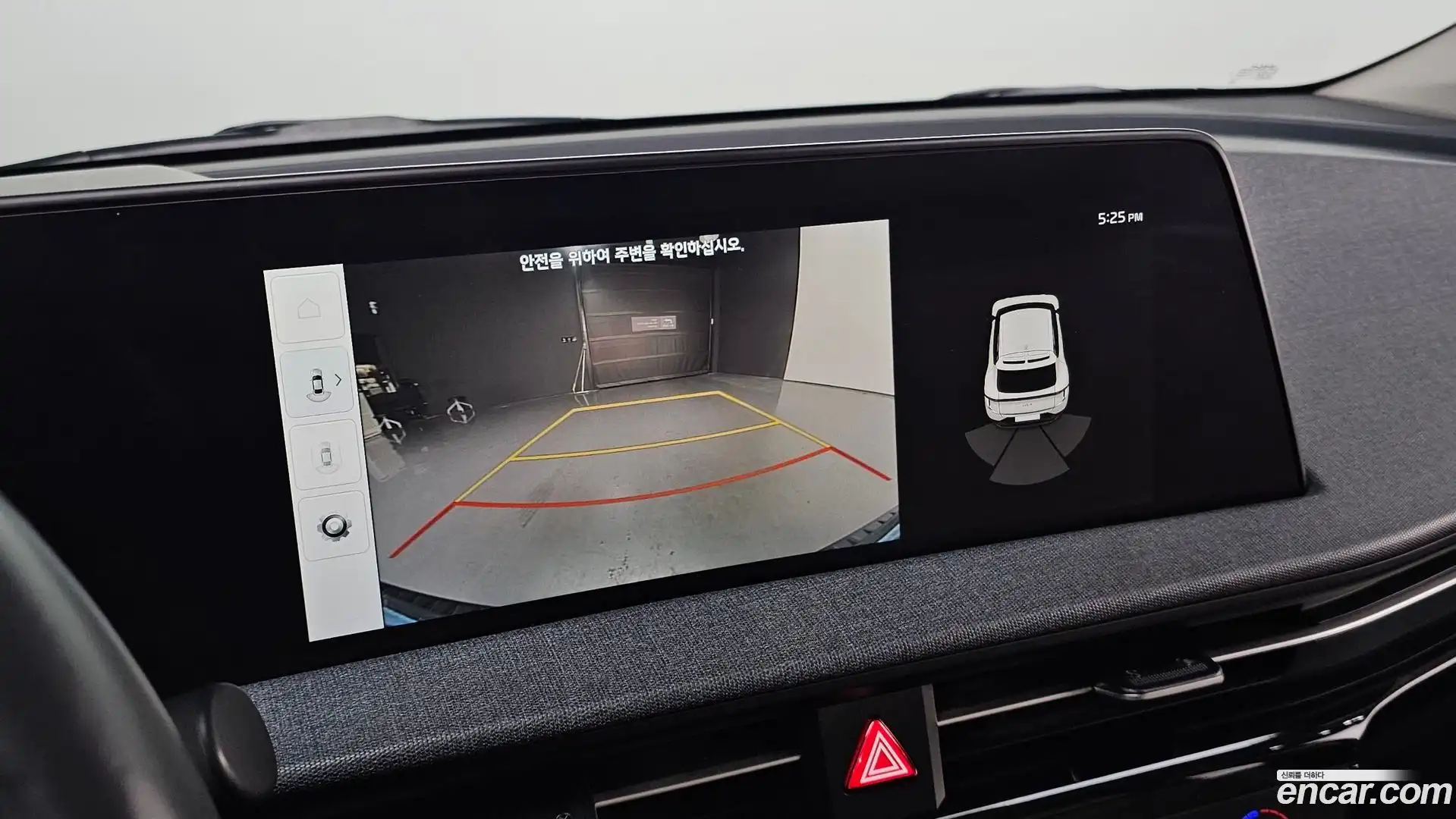 EV6 Kia 2022.2-OPTION-020