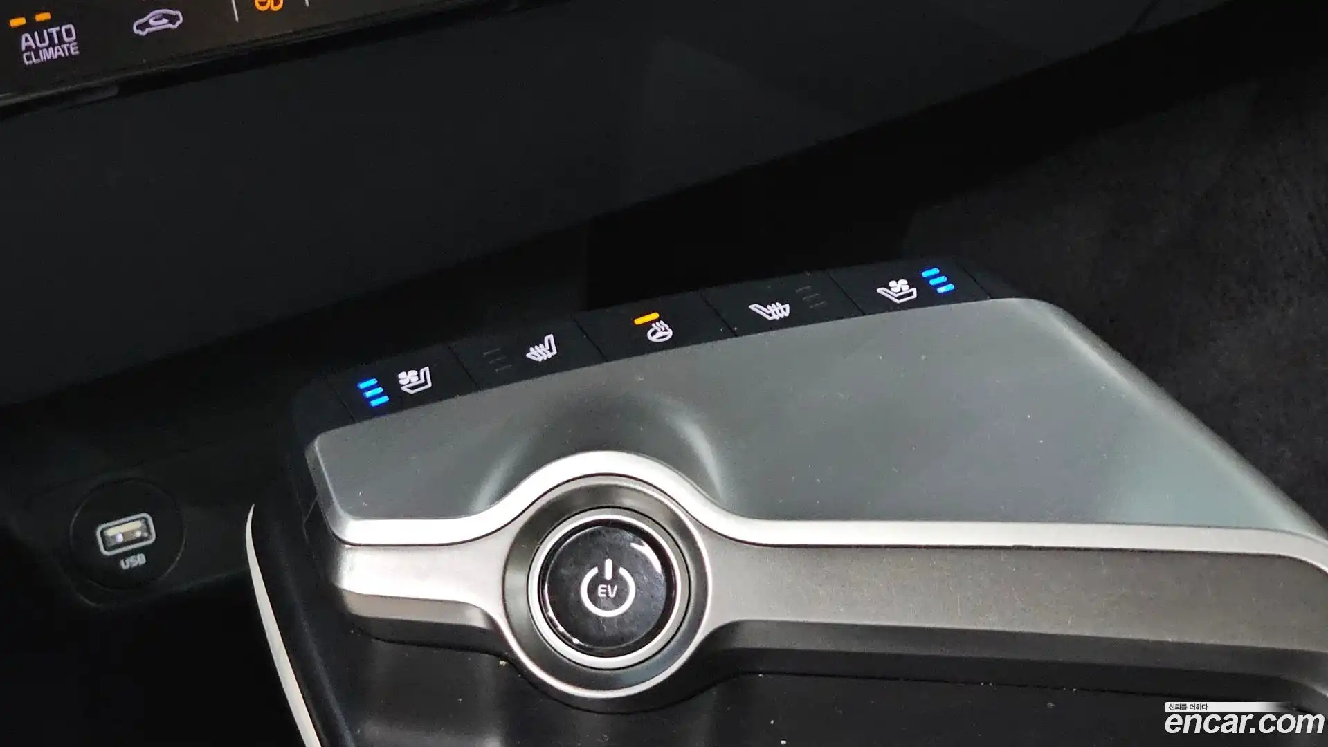 EV6 Kia 2022.2-OPTION-022