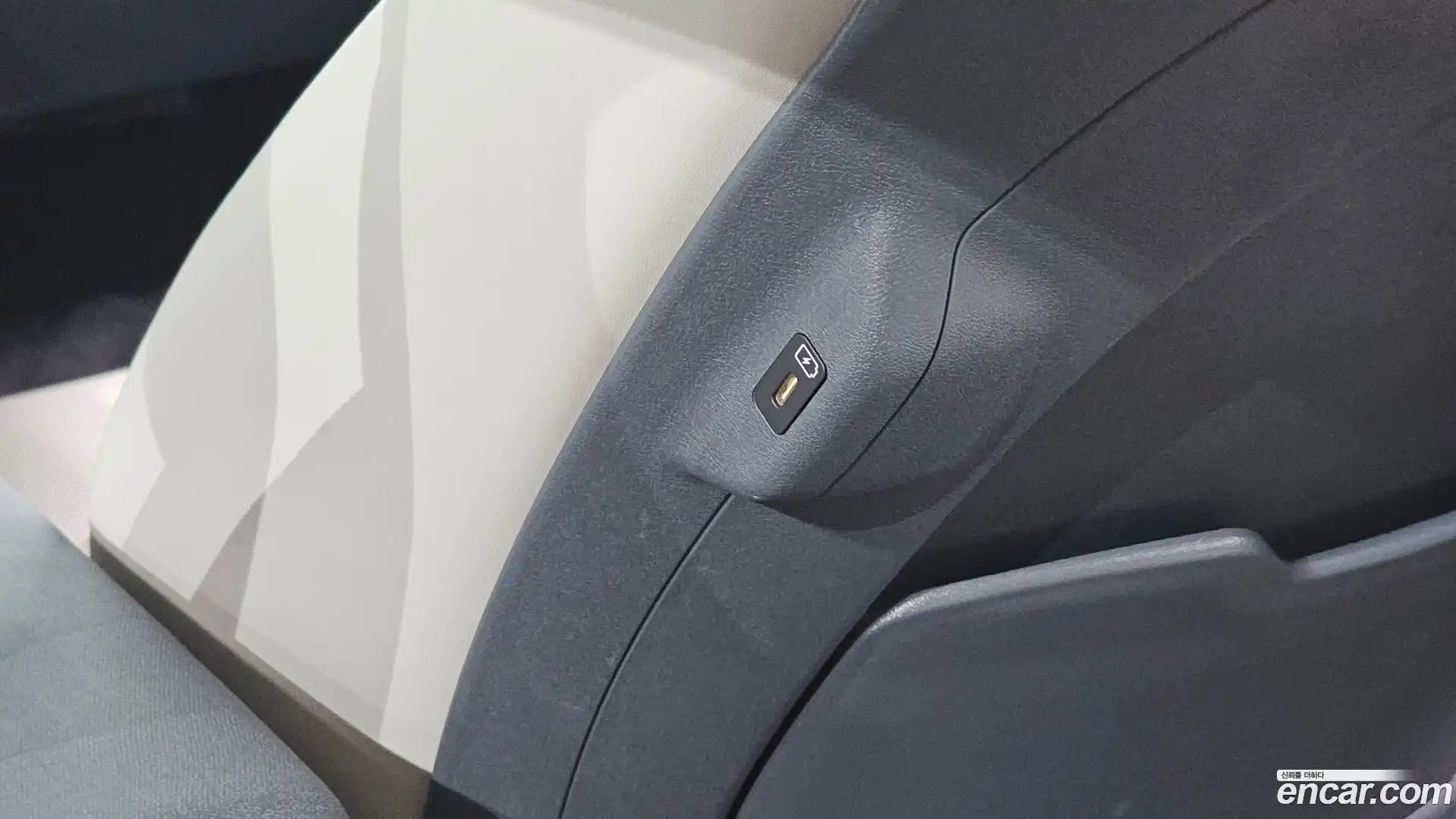 EV6 Kia 2022.2-OPTION-042