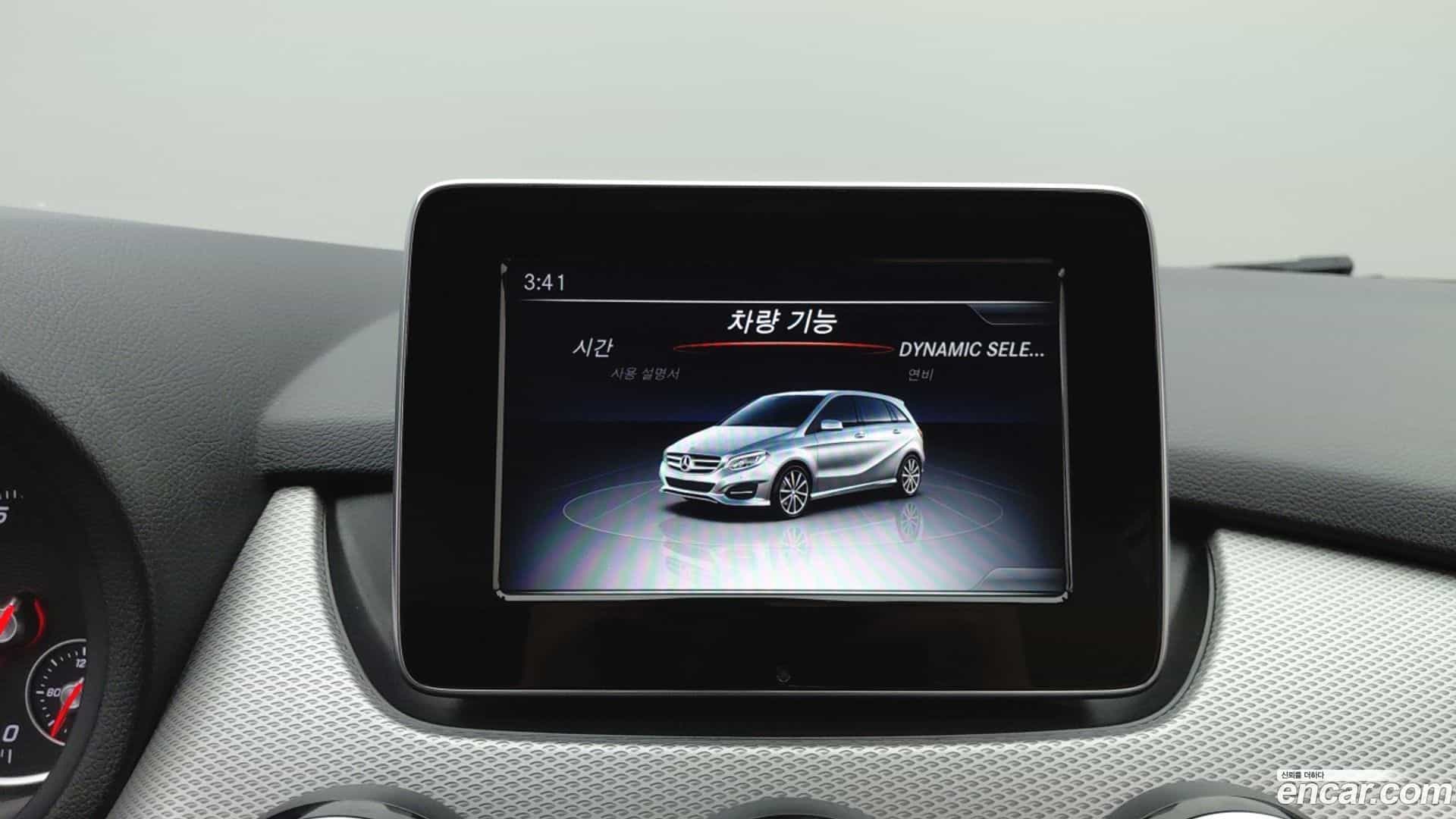 B-Class Mercedes-Benz 2018.8-OUTER-006