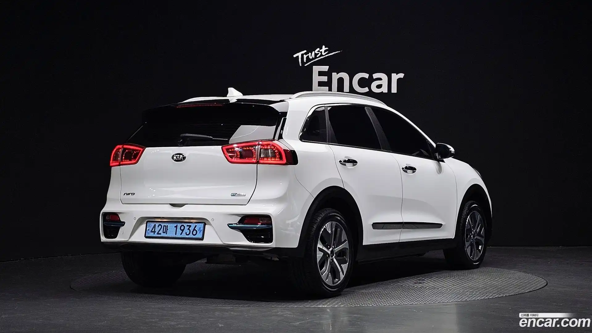 Niro Kia 2021.2-OUTER-002