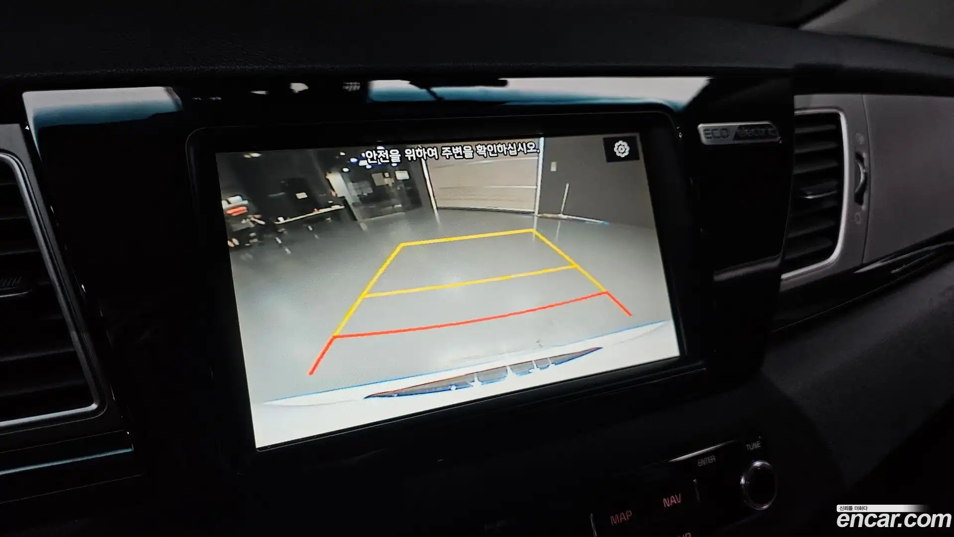 Niro Kia 2021.2-OPTION-019