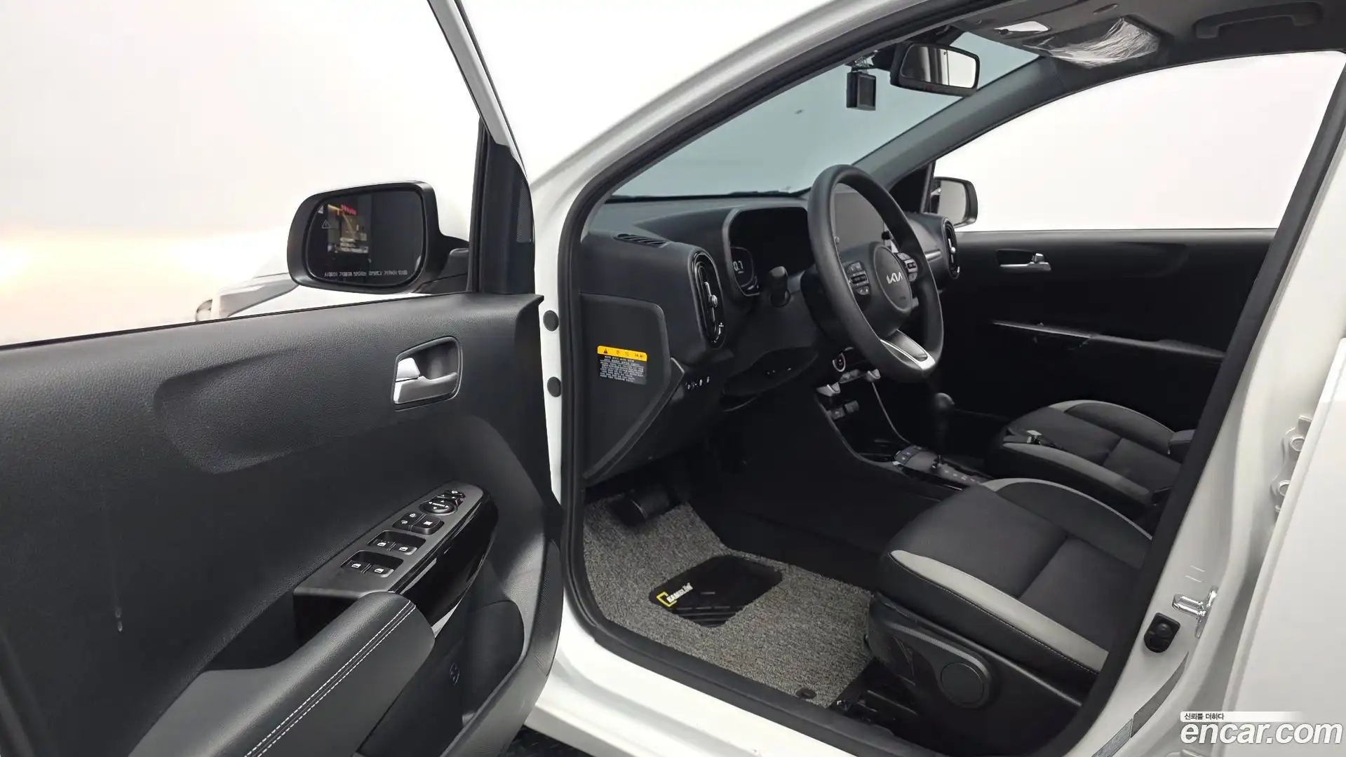morning Kia 2025.8-INNER-010