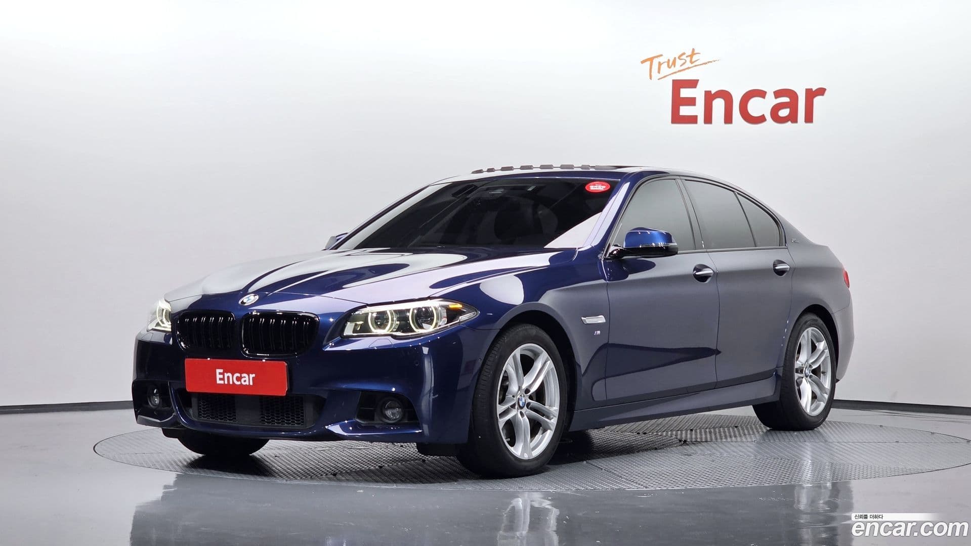 Main__Slider__Photo:5-Series BMW 2016.11-0
