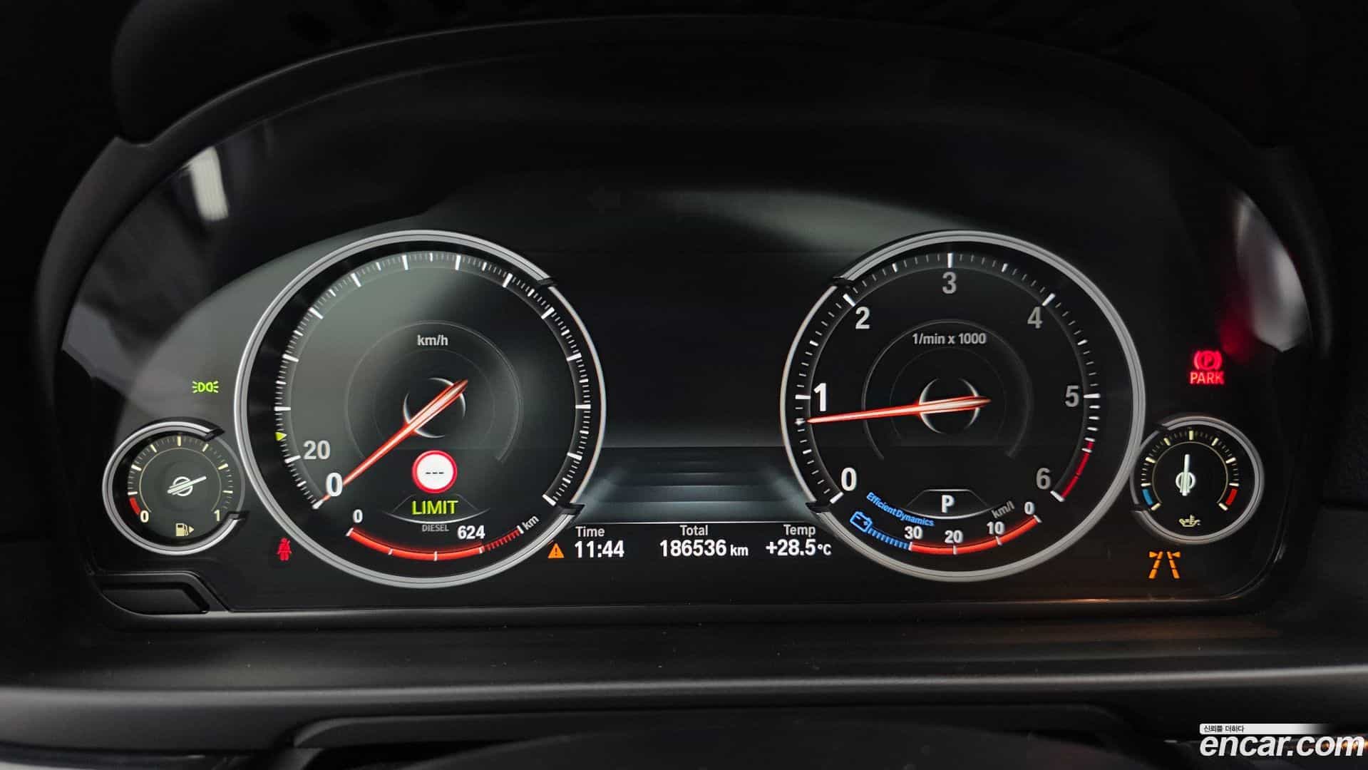 5-Series BMW 2016.11-INNER-008