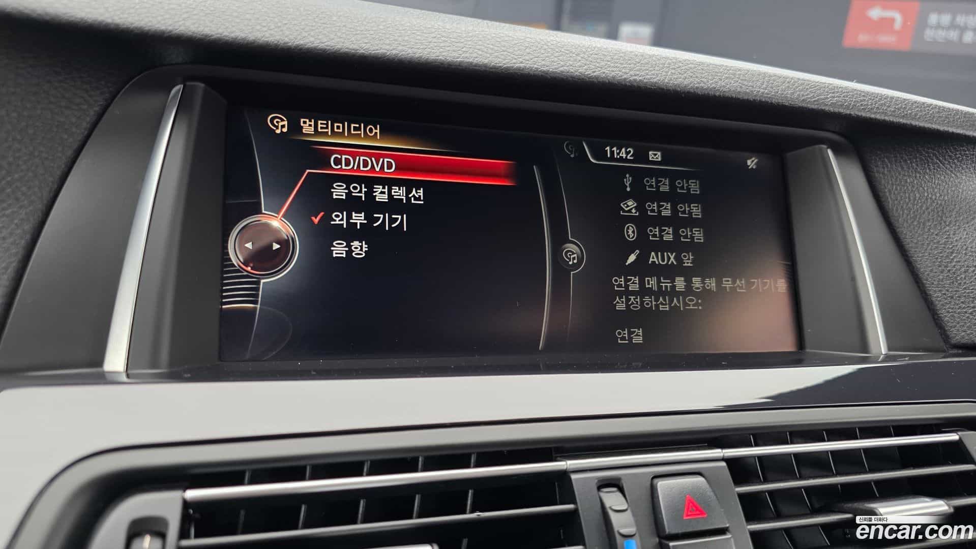 5-Series BMW 2016.11-OPTION-019