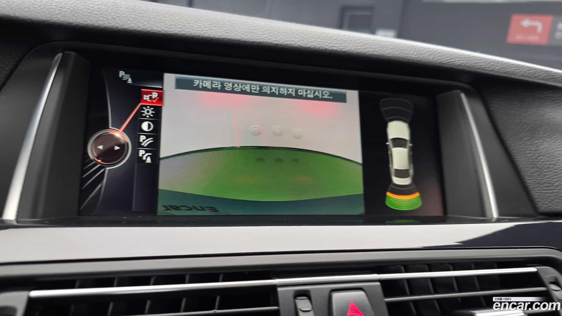 5-Series BMW 2016.11-OPTION-020