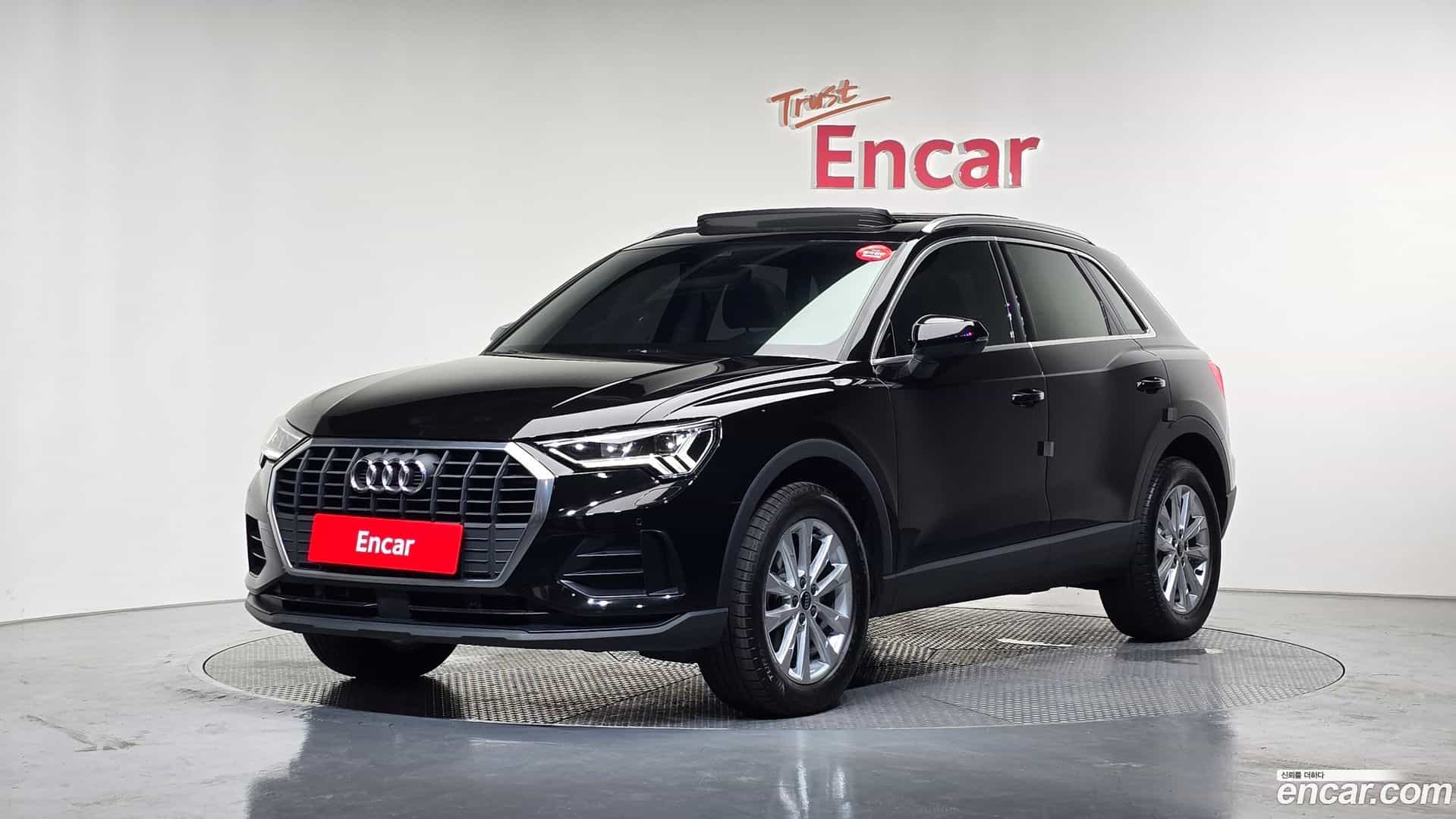 Q3 Audi 2023.10-OUTER-001