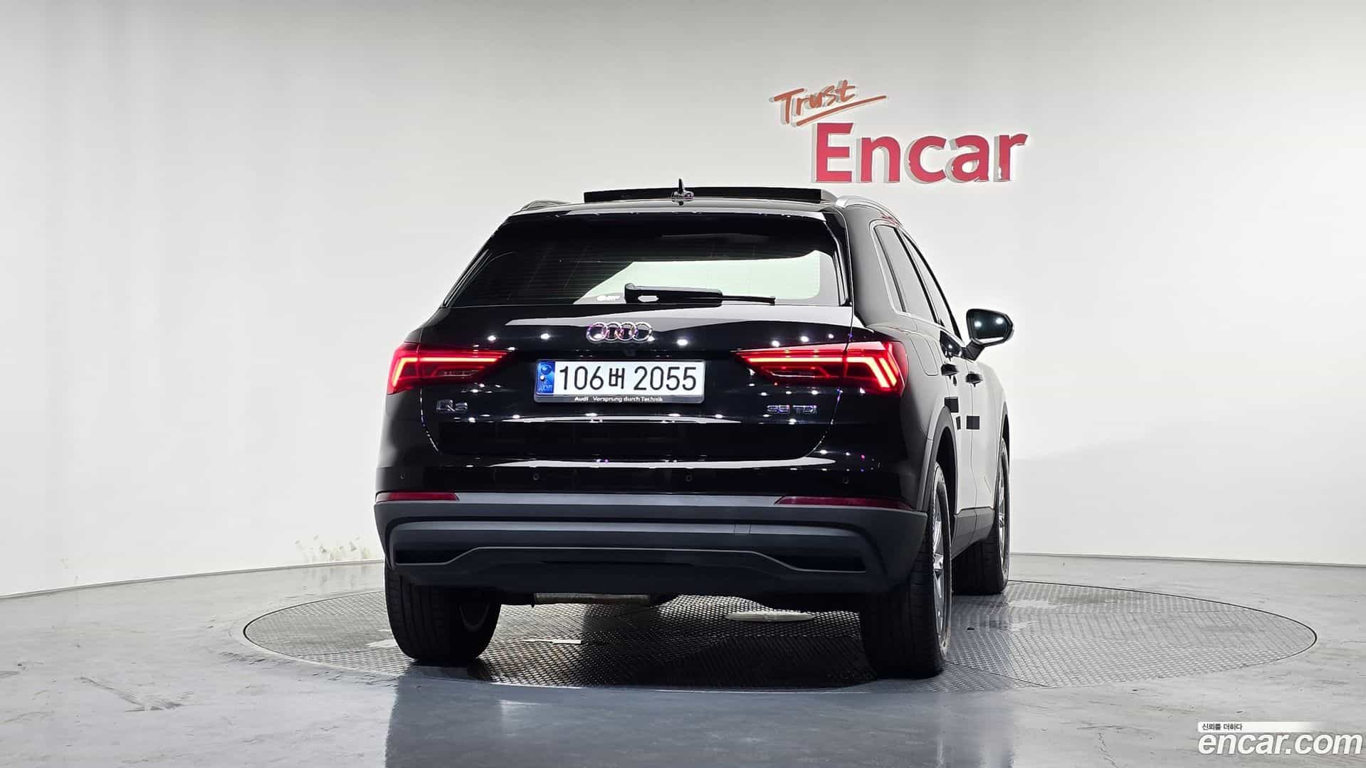 Q3 Audi 2023.10-OUTER-004