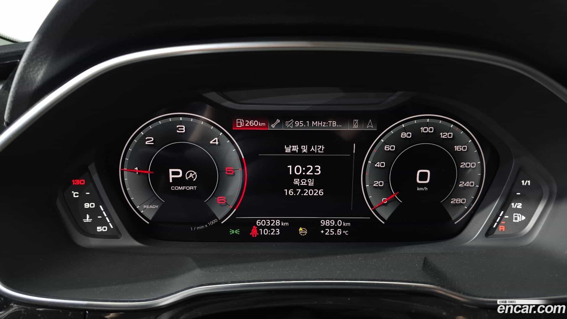 Q3 Audi 2023.10-INNER-008