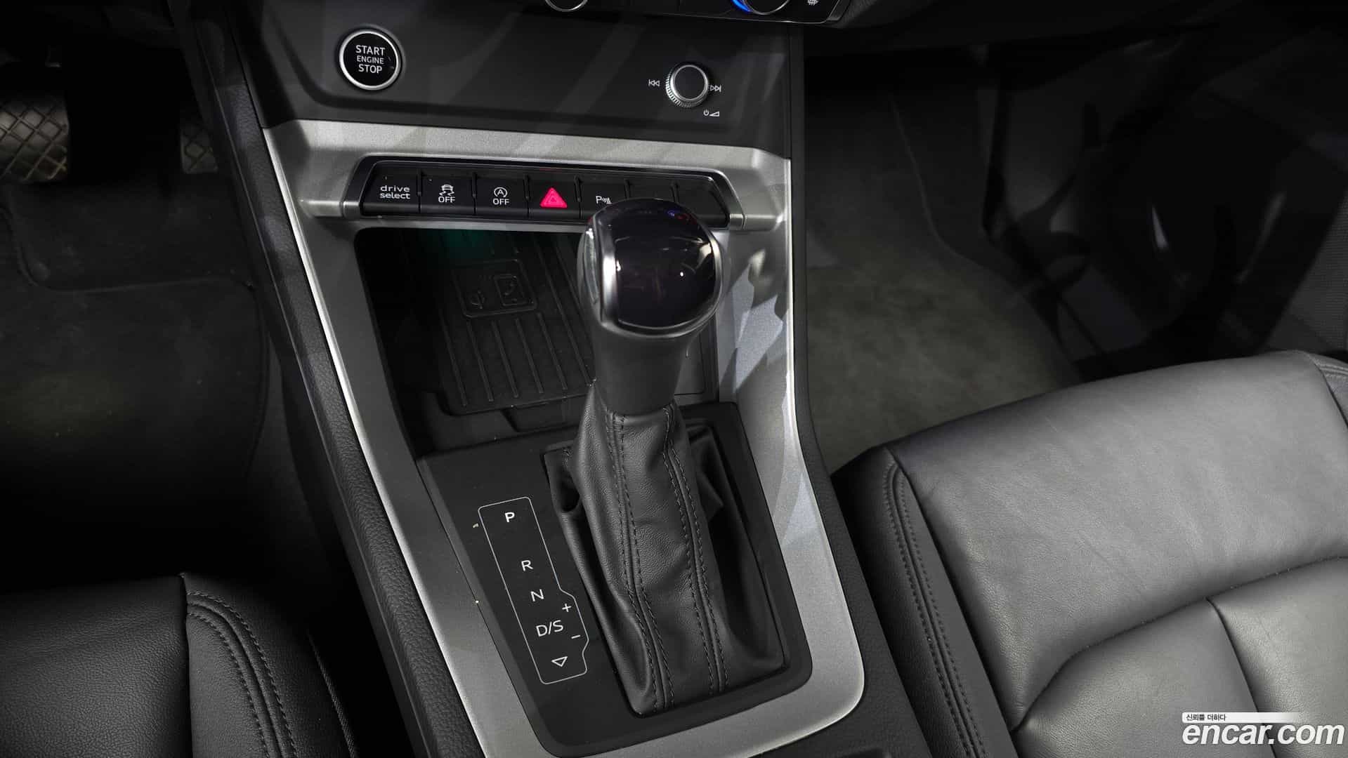 Q3 Audi 2023.10-INNER-009
