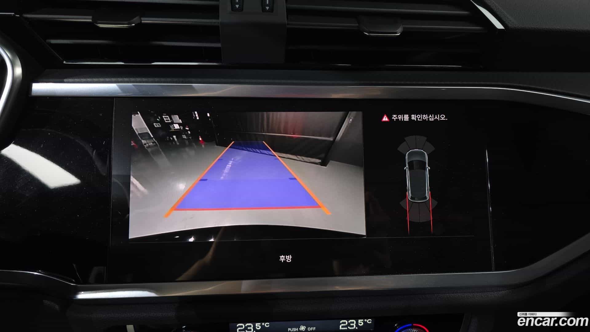 Q3 Audi 2023.10-OPTION-019