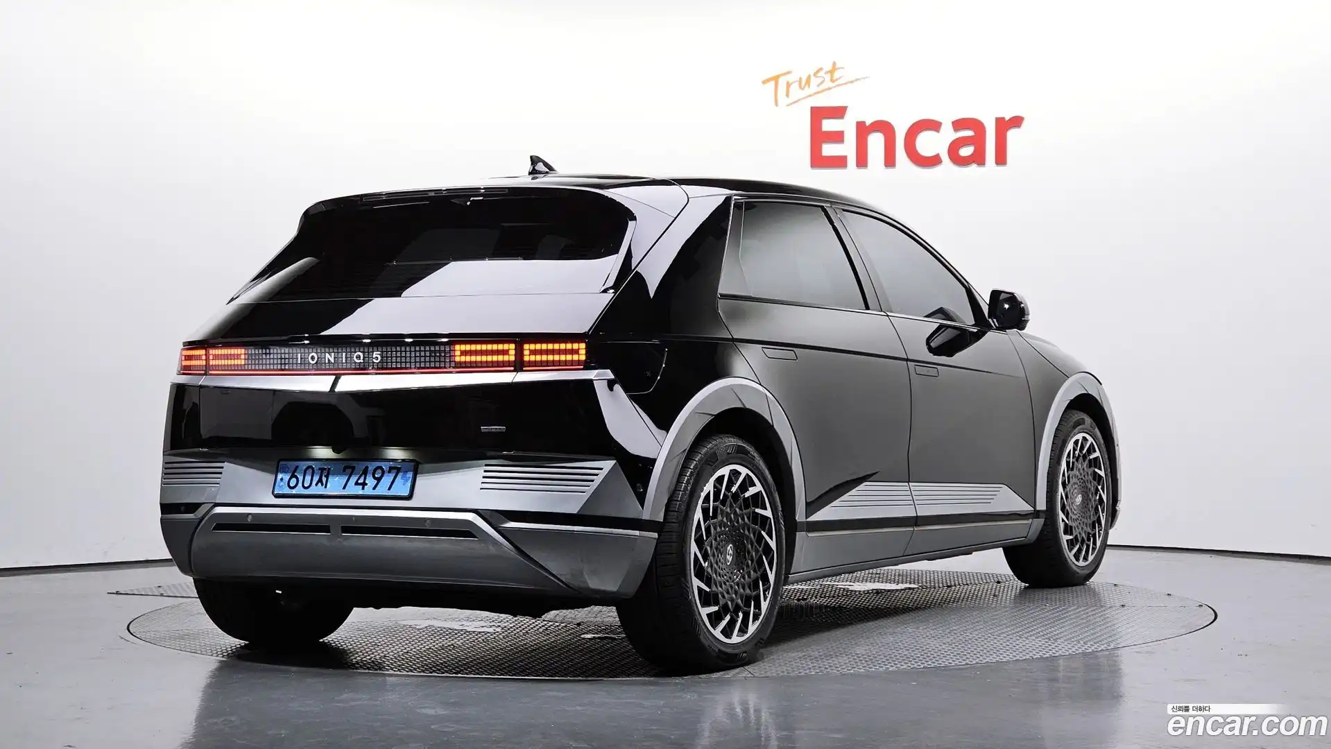 Ioniq5 Hyundai 2022.5-OUTER-002