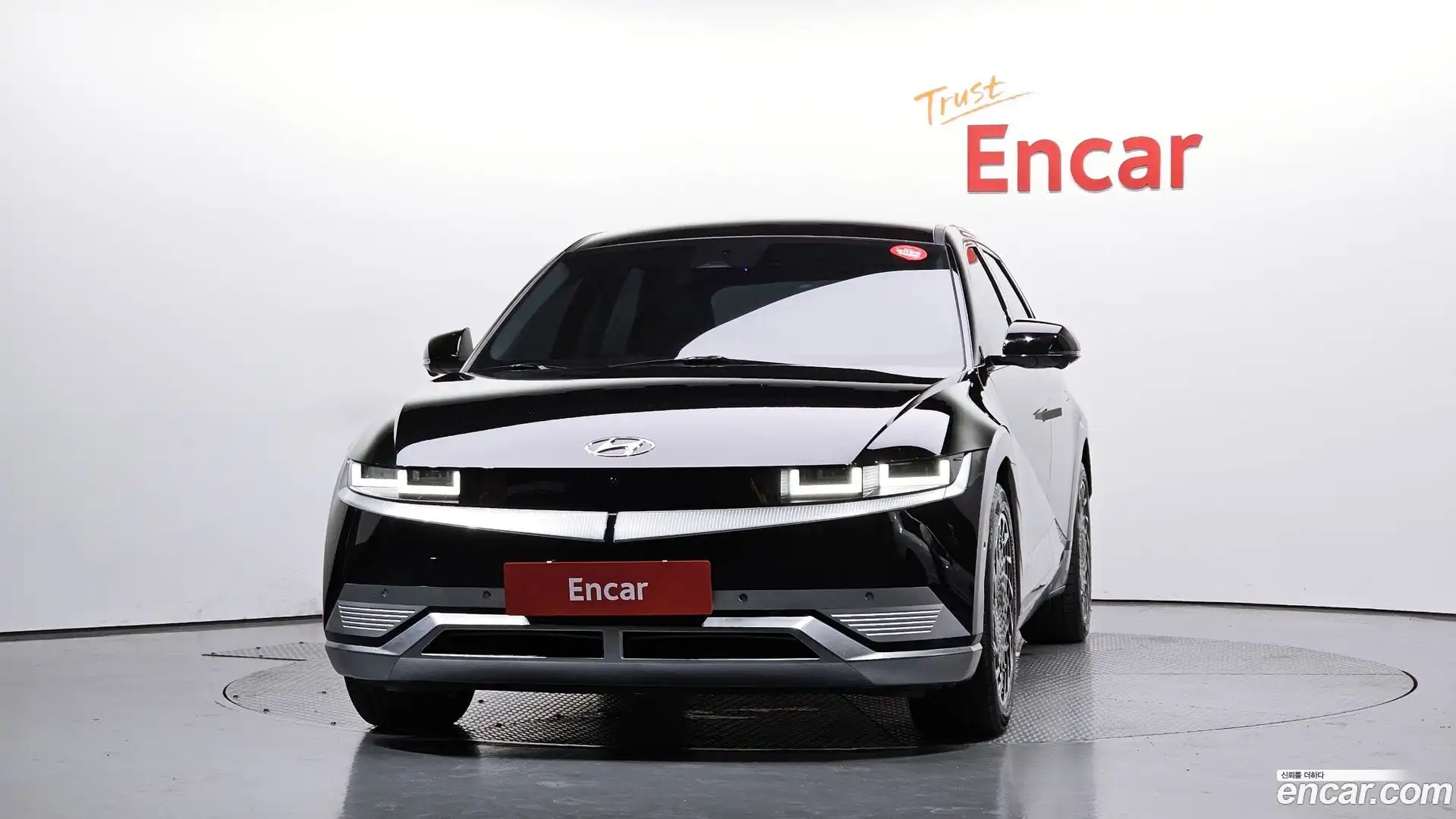 Ioniq5 Hyundai 2022.5-OUTER-003