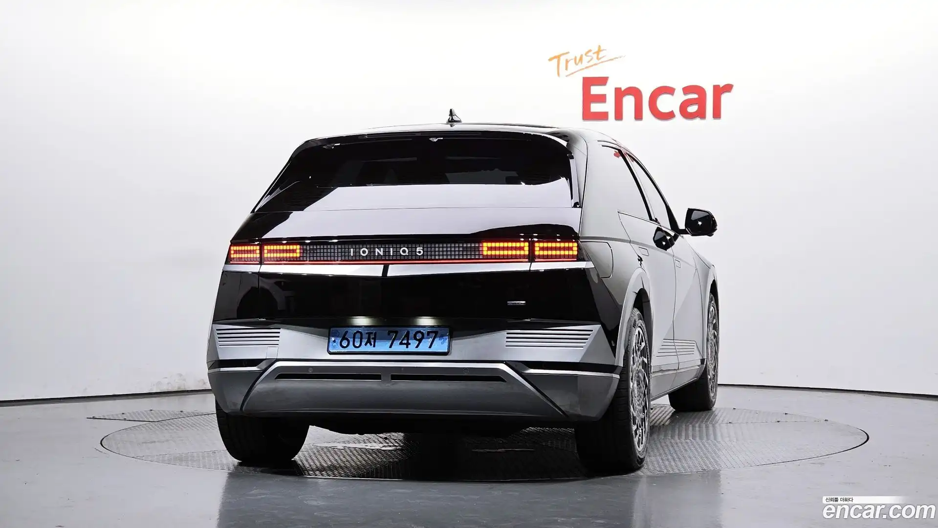 Ioniq5 Hyundai 2022.5-OUTER-004