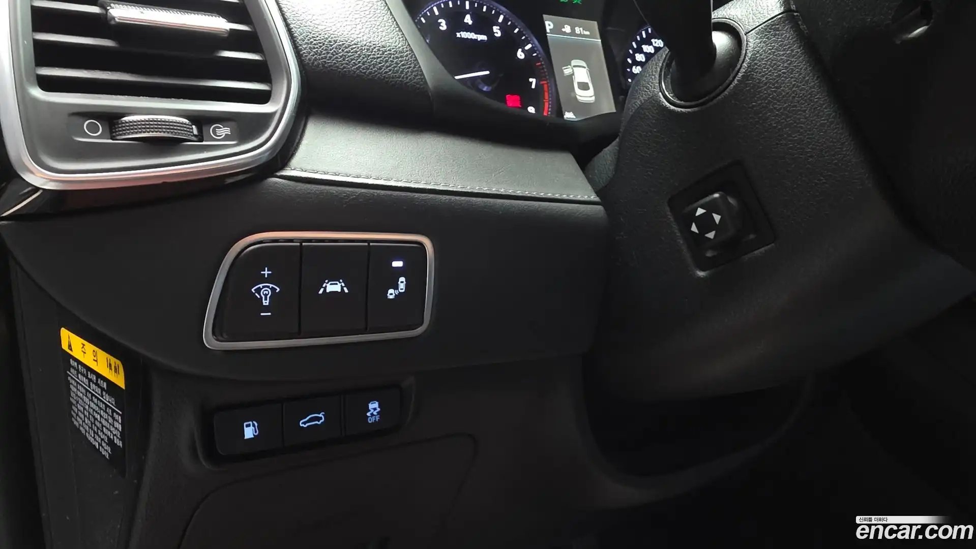 Grandeur Hyundai 2018.11-OPTION-022