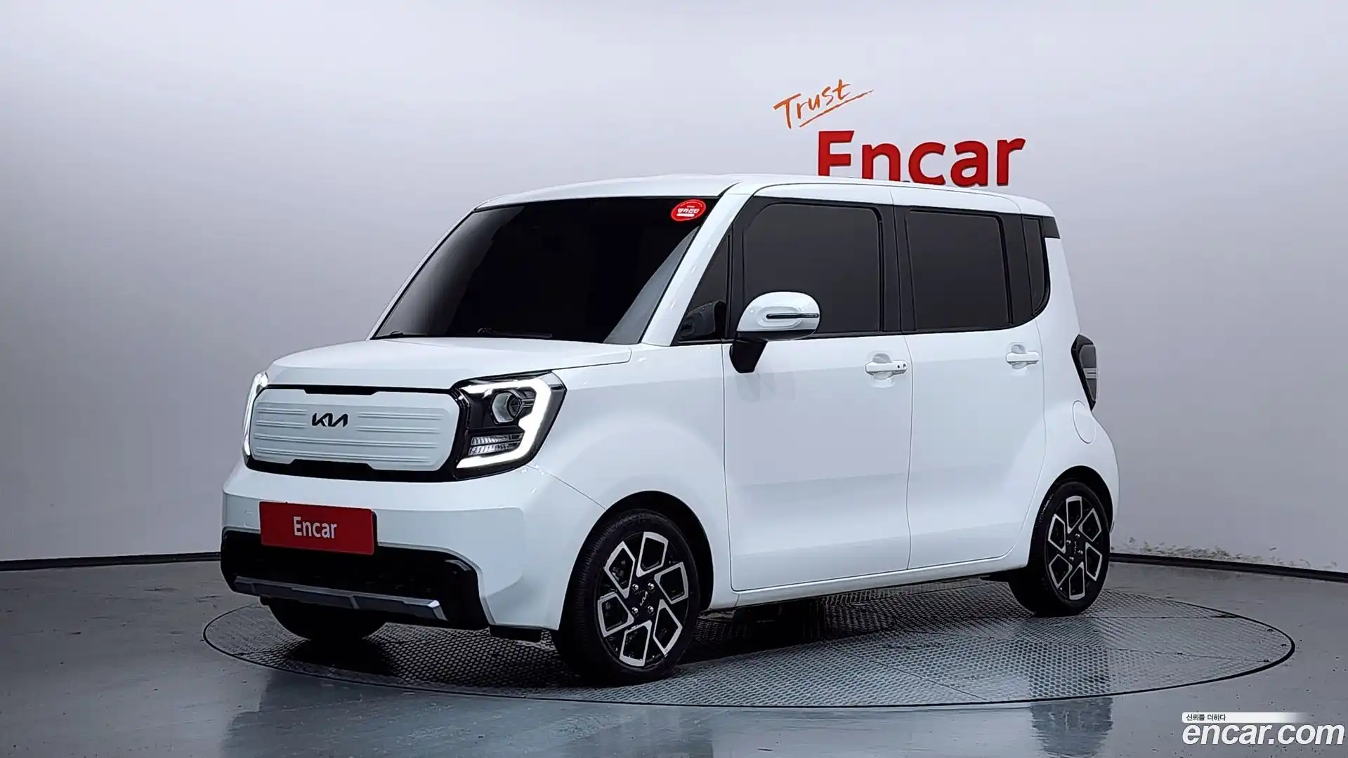 RAY Kia 2024.1-OUTER-001